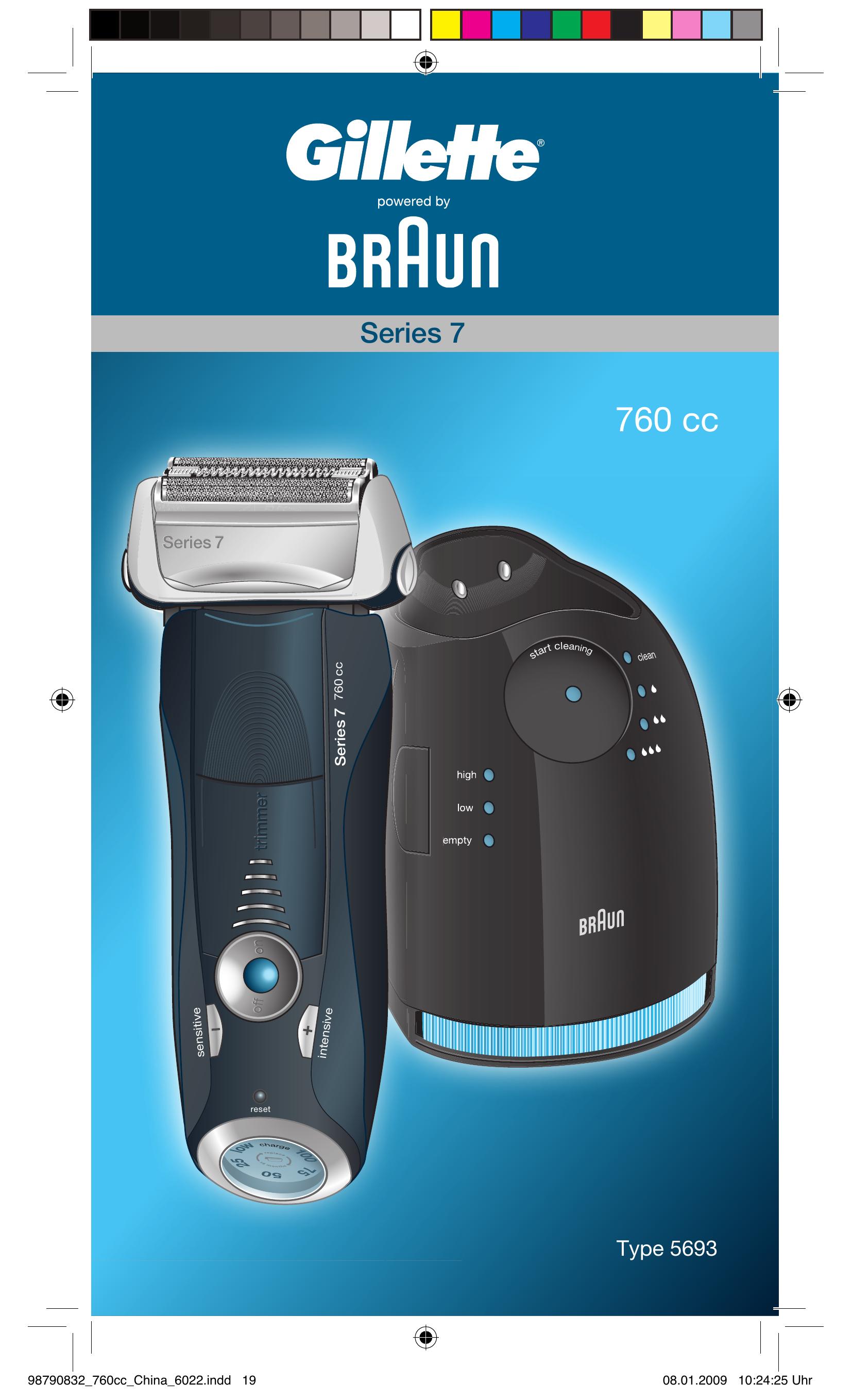 Gillette 5693 Electric Shaver User Manual