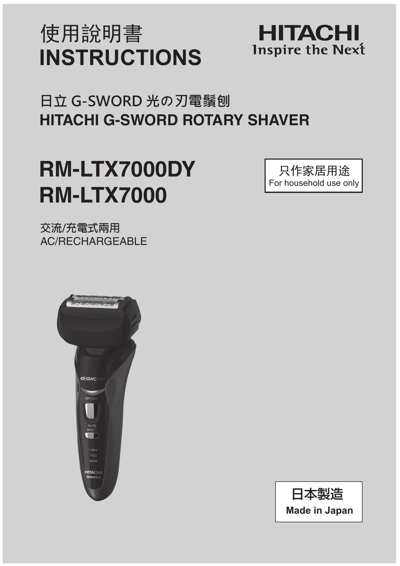 Hitachi rm-ltx7000dy Electric Shaver User Manual