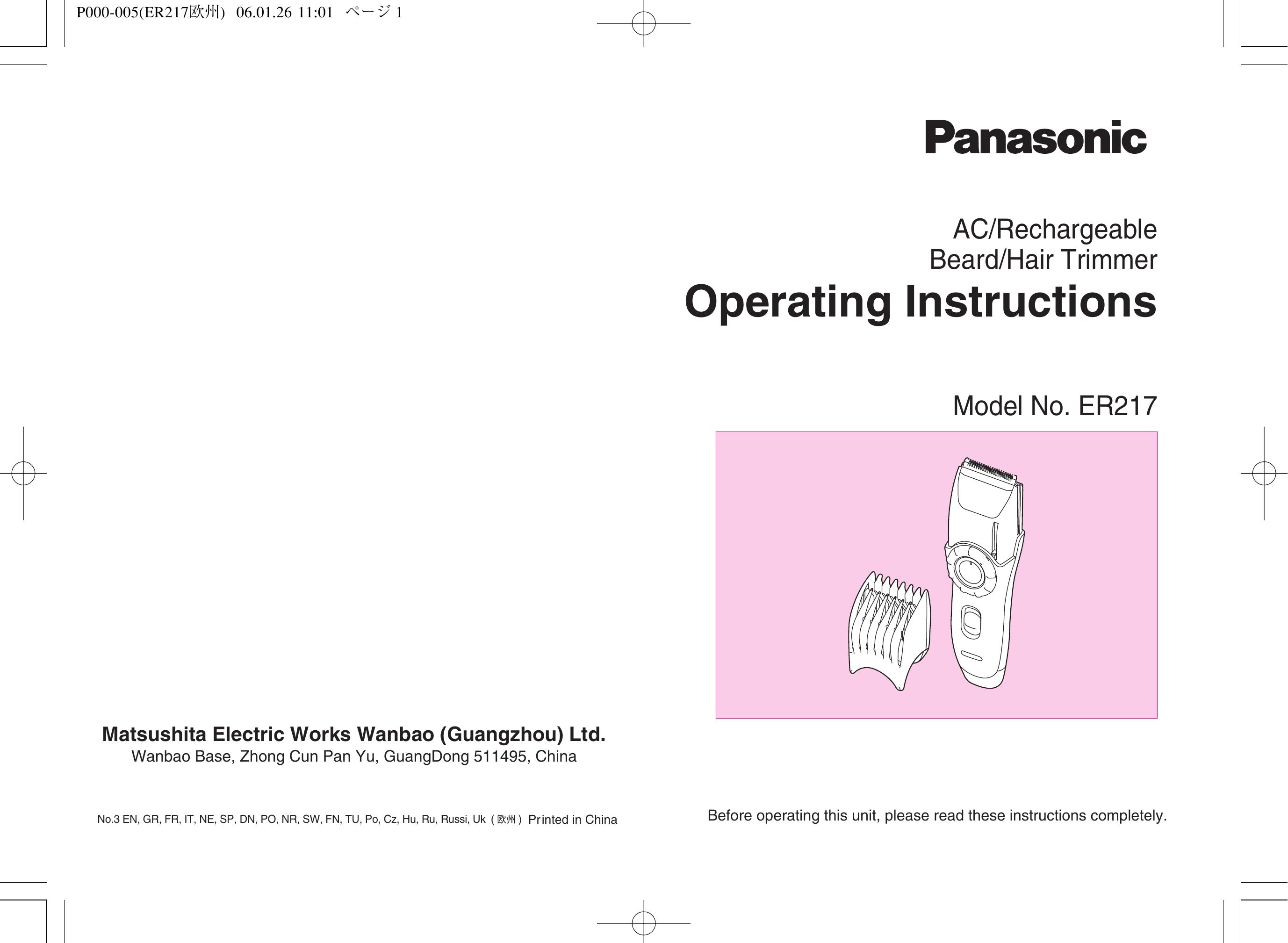 Panasonic ER217 Electric Shaver User Manual