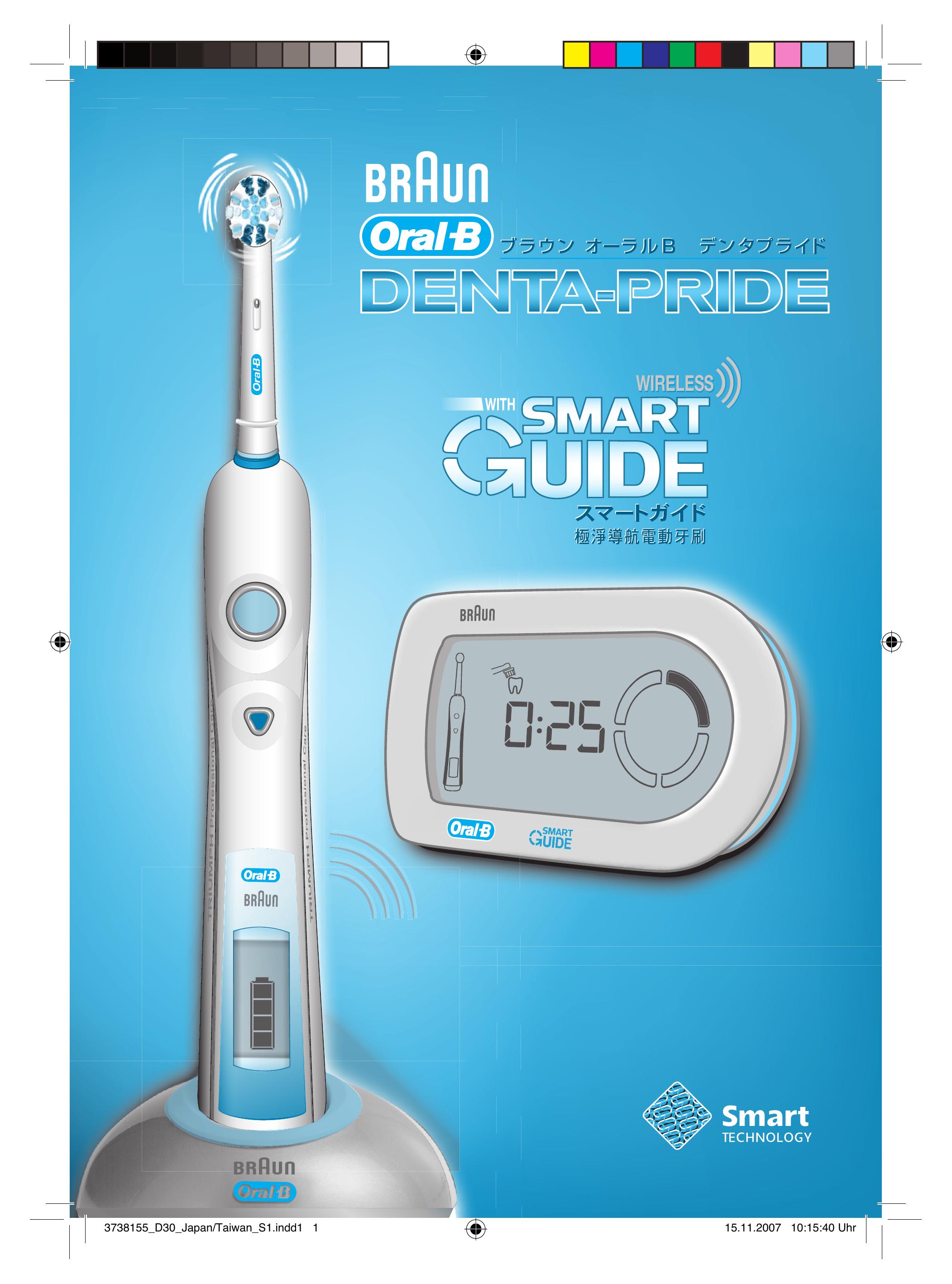 Braun 3731 Electric Toothbrush User Manual