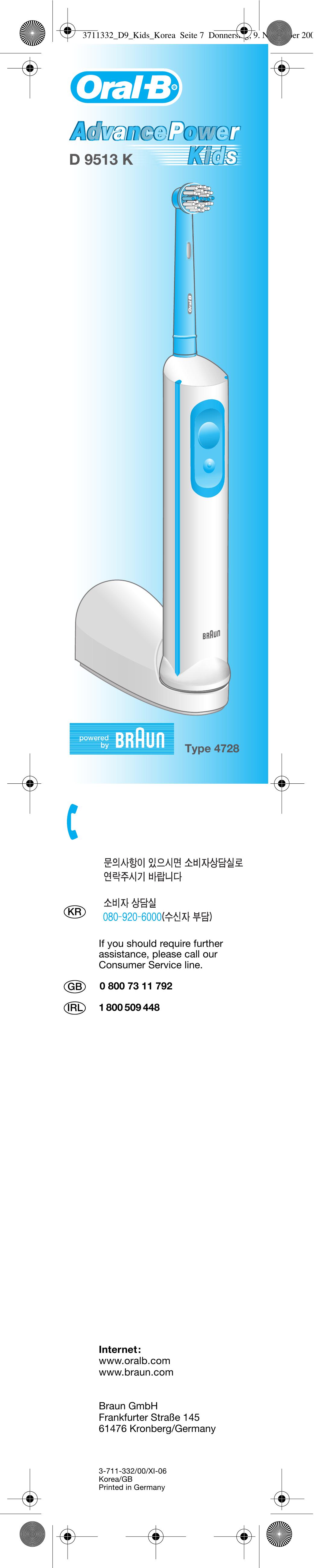 Braun 4728 Electric Toothbrush User Manual