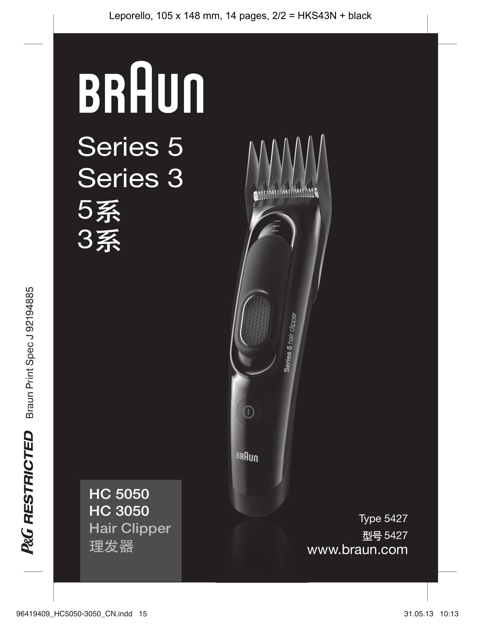 Braun HC 3050 Hair Clippers User Manual
