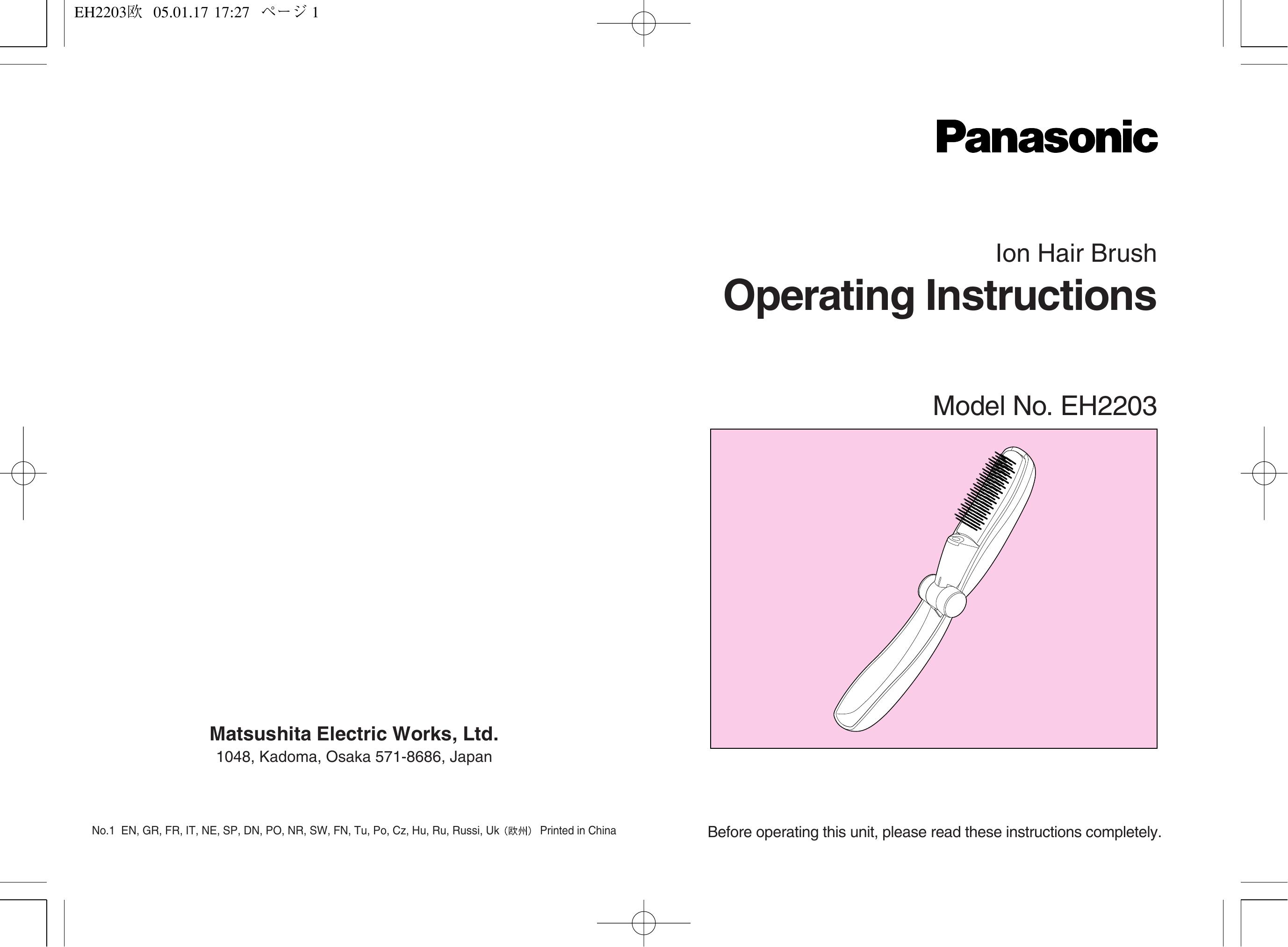 Panasonic EH2203 Hair Clippers User Manual