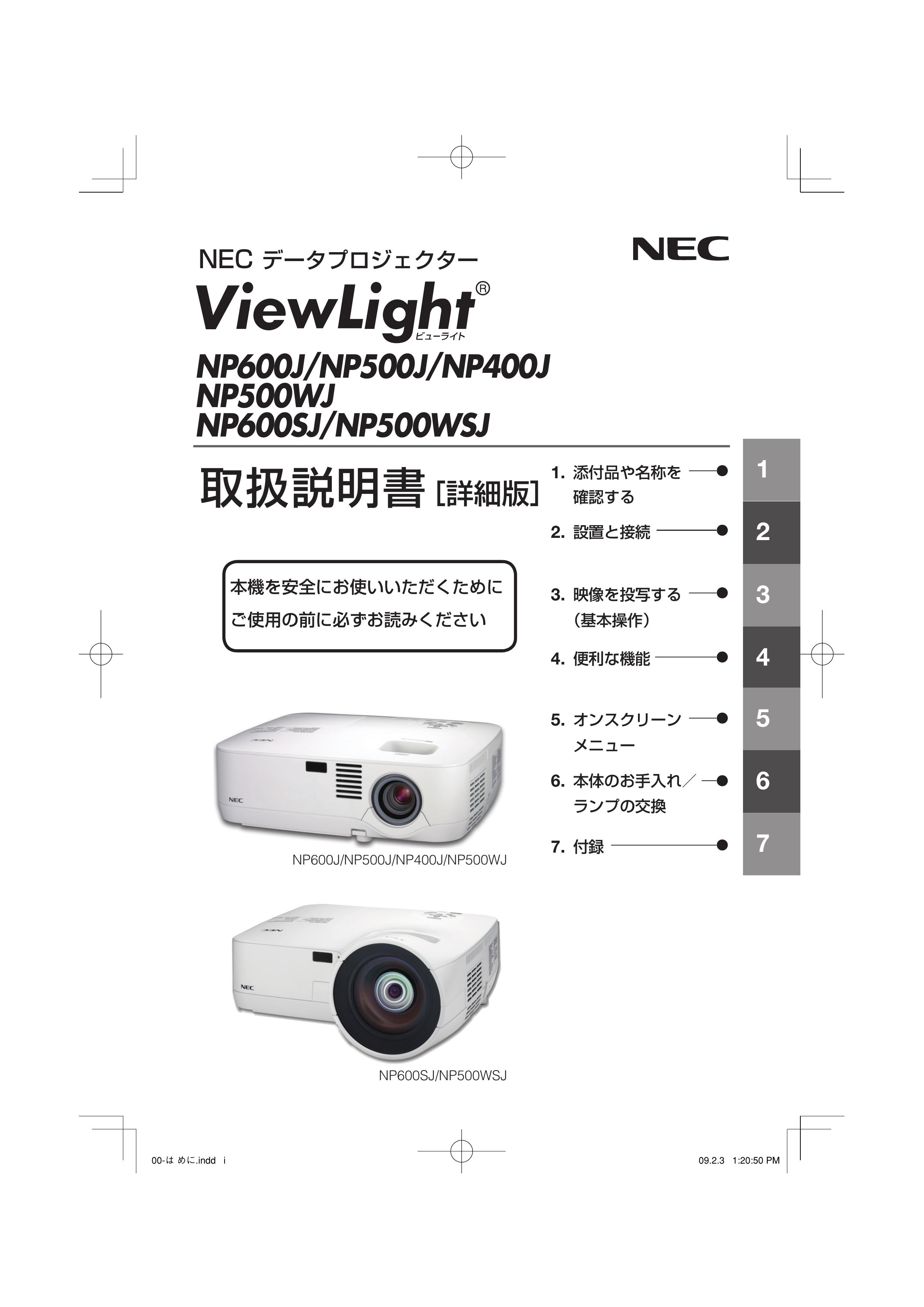 NEC NP500WSJ Microscope & Magnifier User Manual