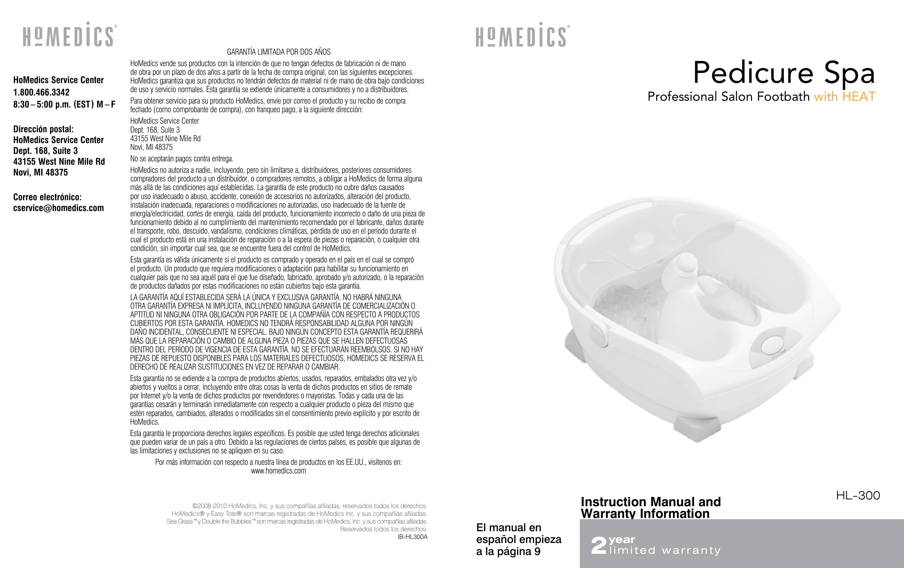 HoMedics HL-300 Pedicure Spa User Manual