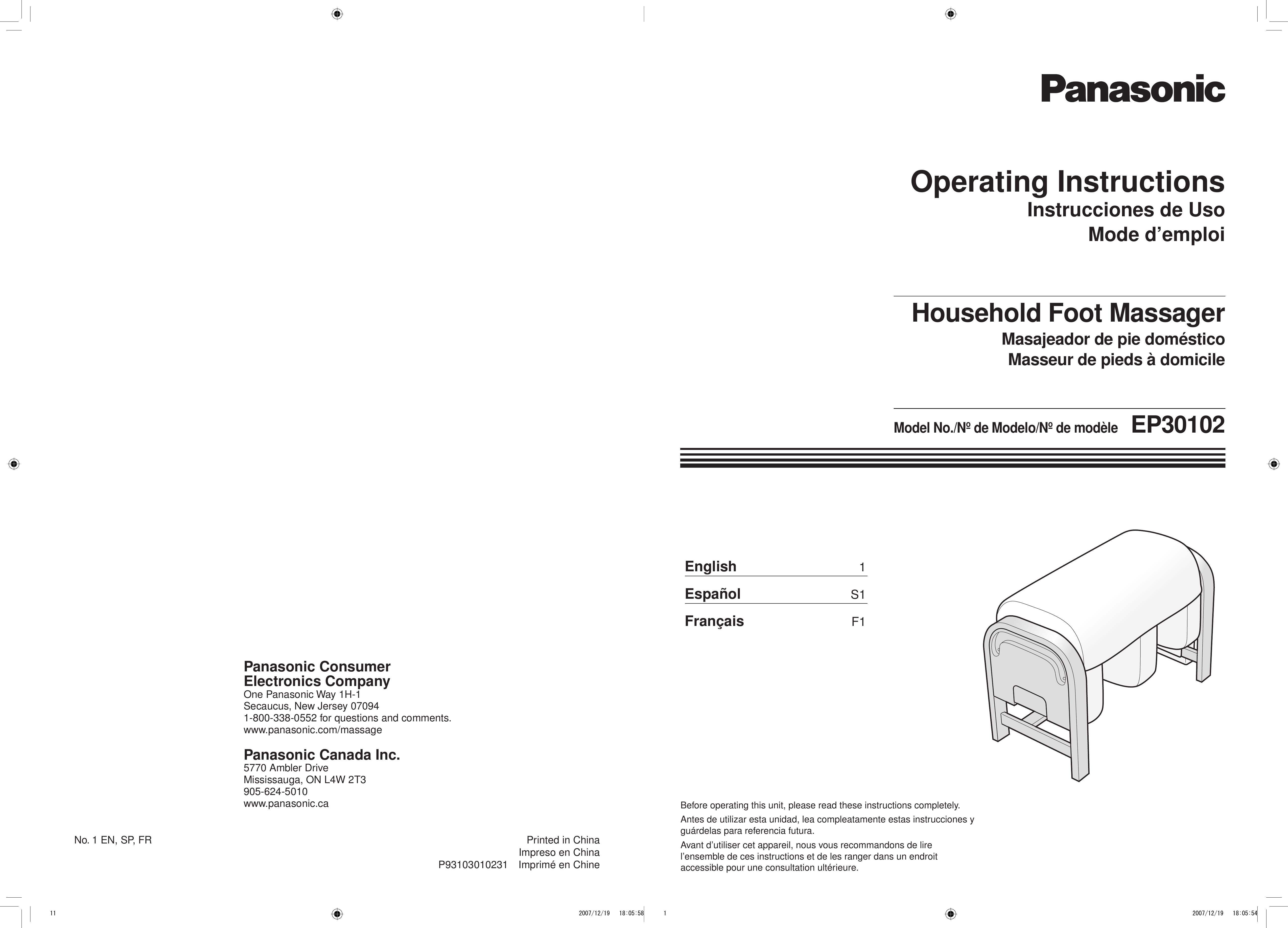 Panasonic EP30102 Pedicure Spa User Manual