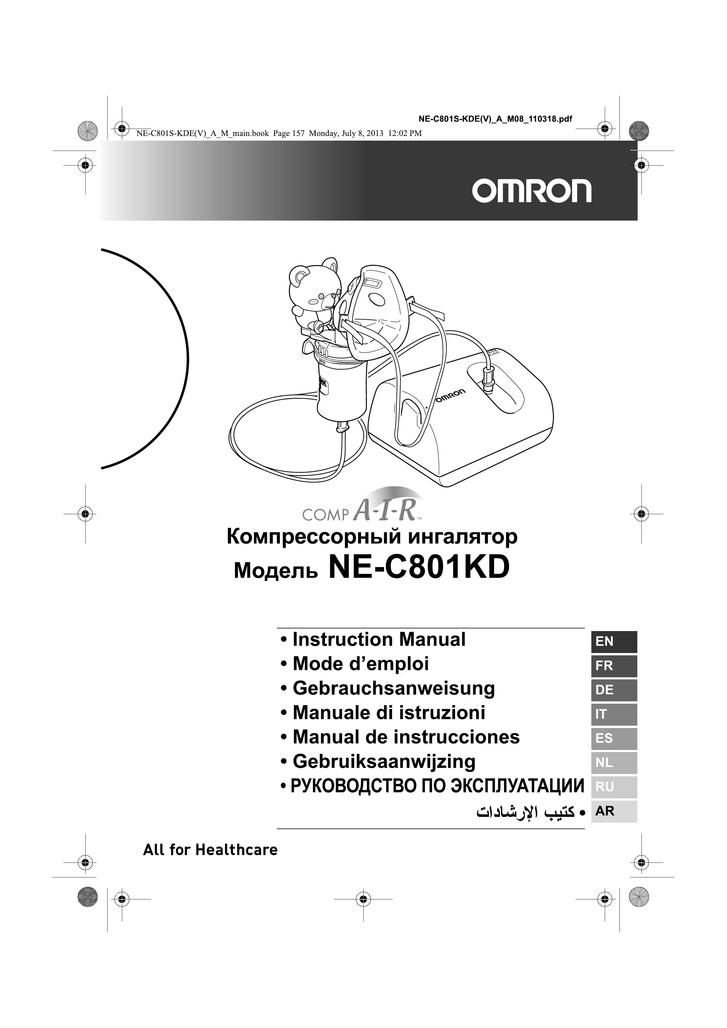 Omron NE- C801KD Respiratory Product User Manual
