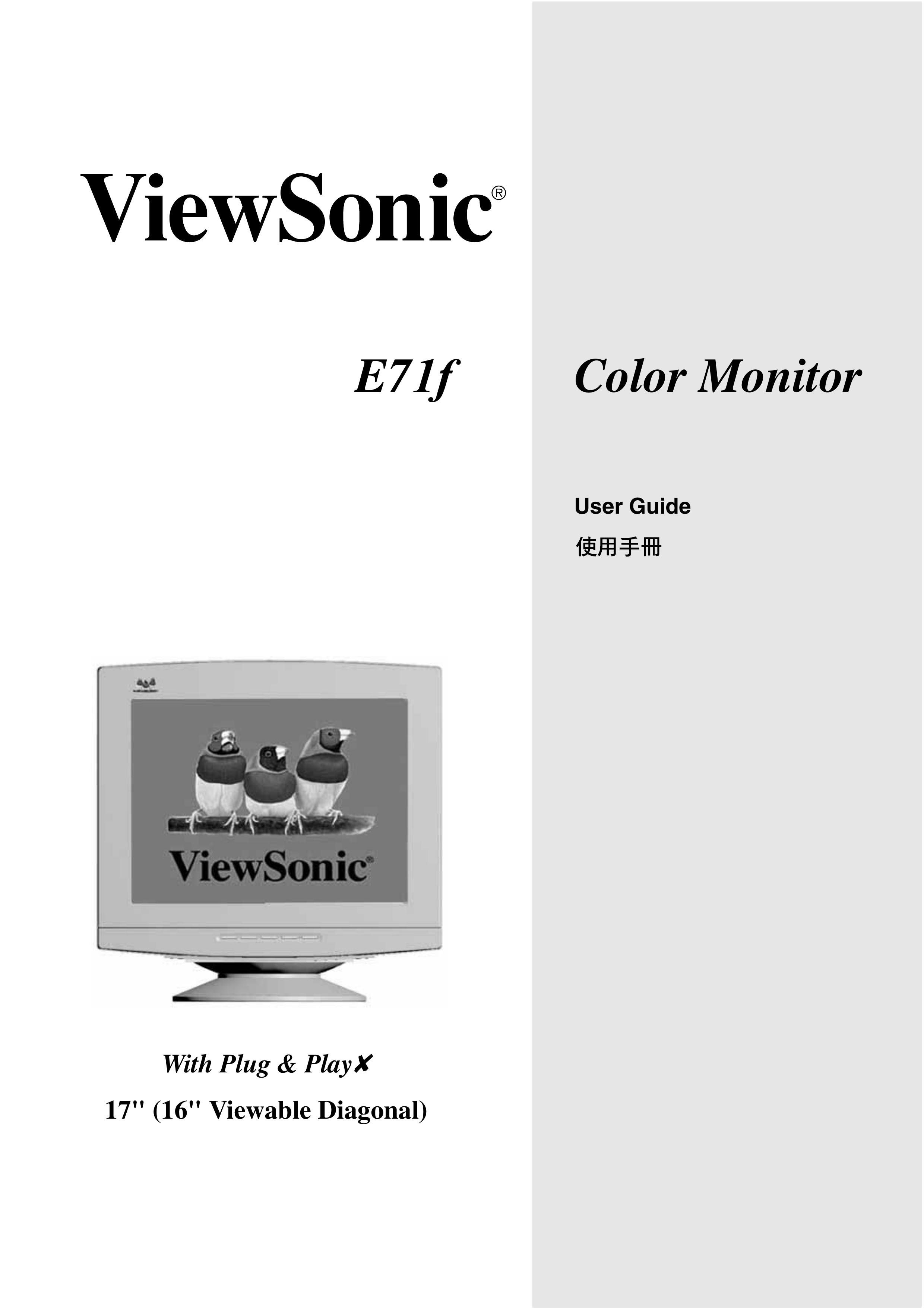 ViewSonic VS10083 Sleep Apnea Machine User Manual