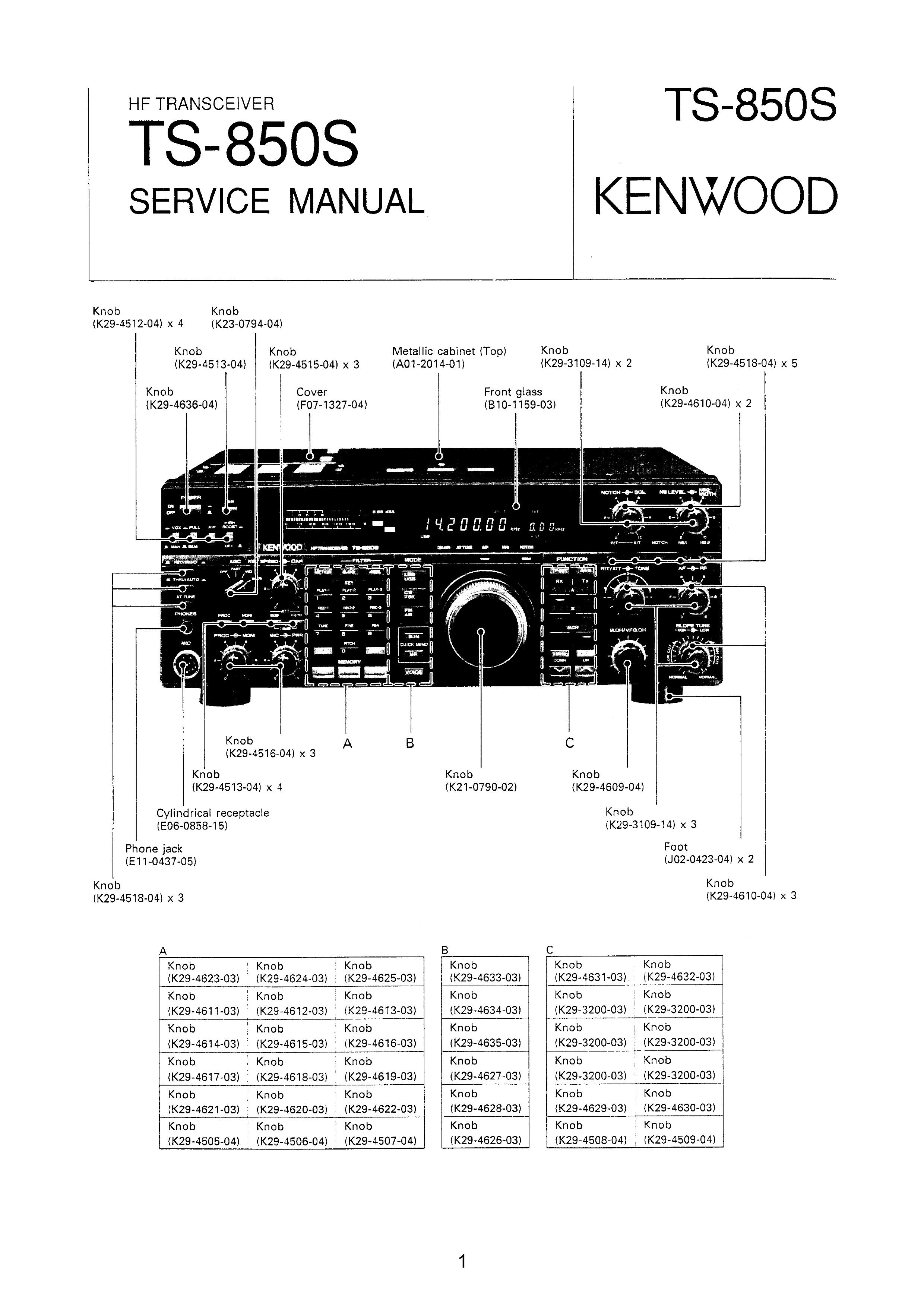 Kenwood TS-850S Wheelchair User Manual