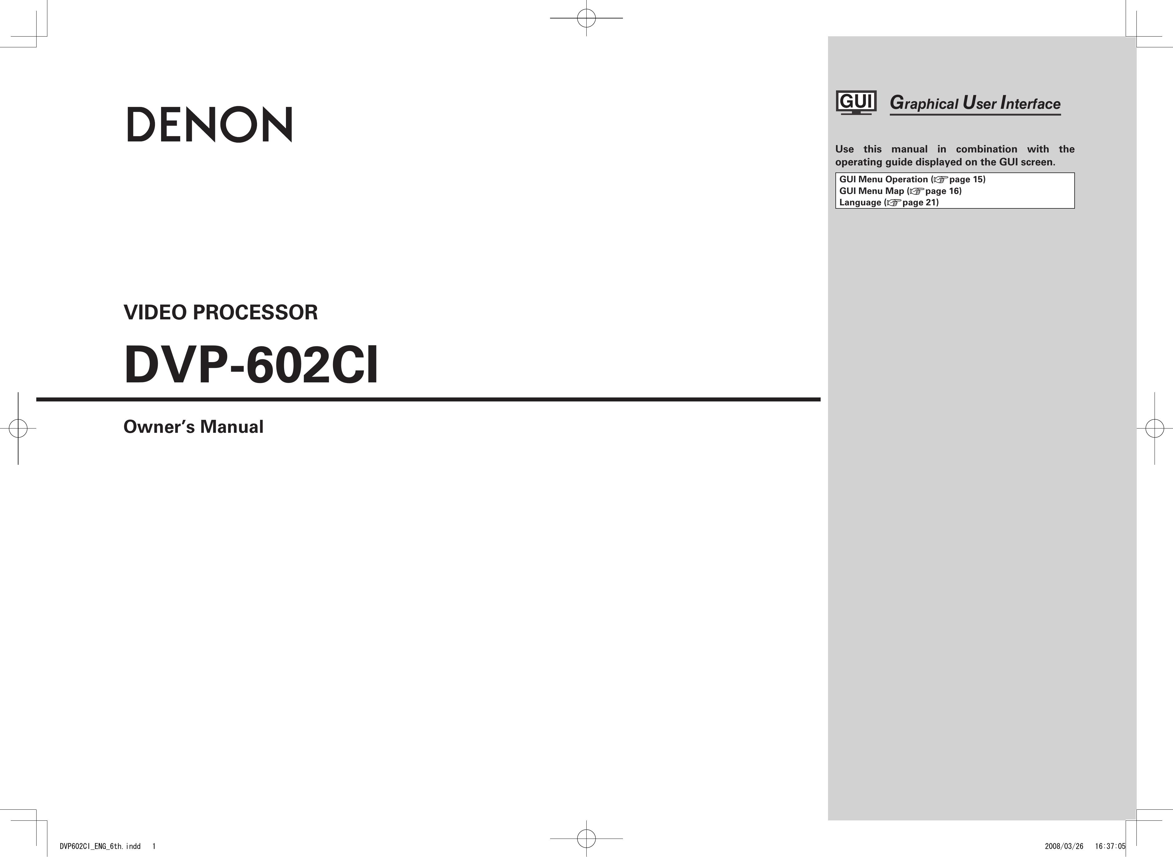 Denon DVP-602CI Camcorder User Manual
