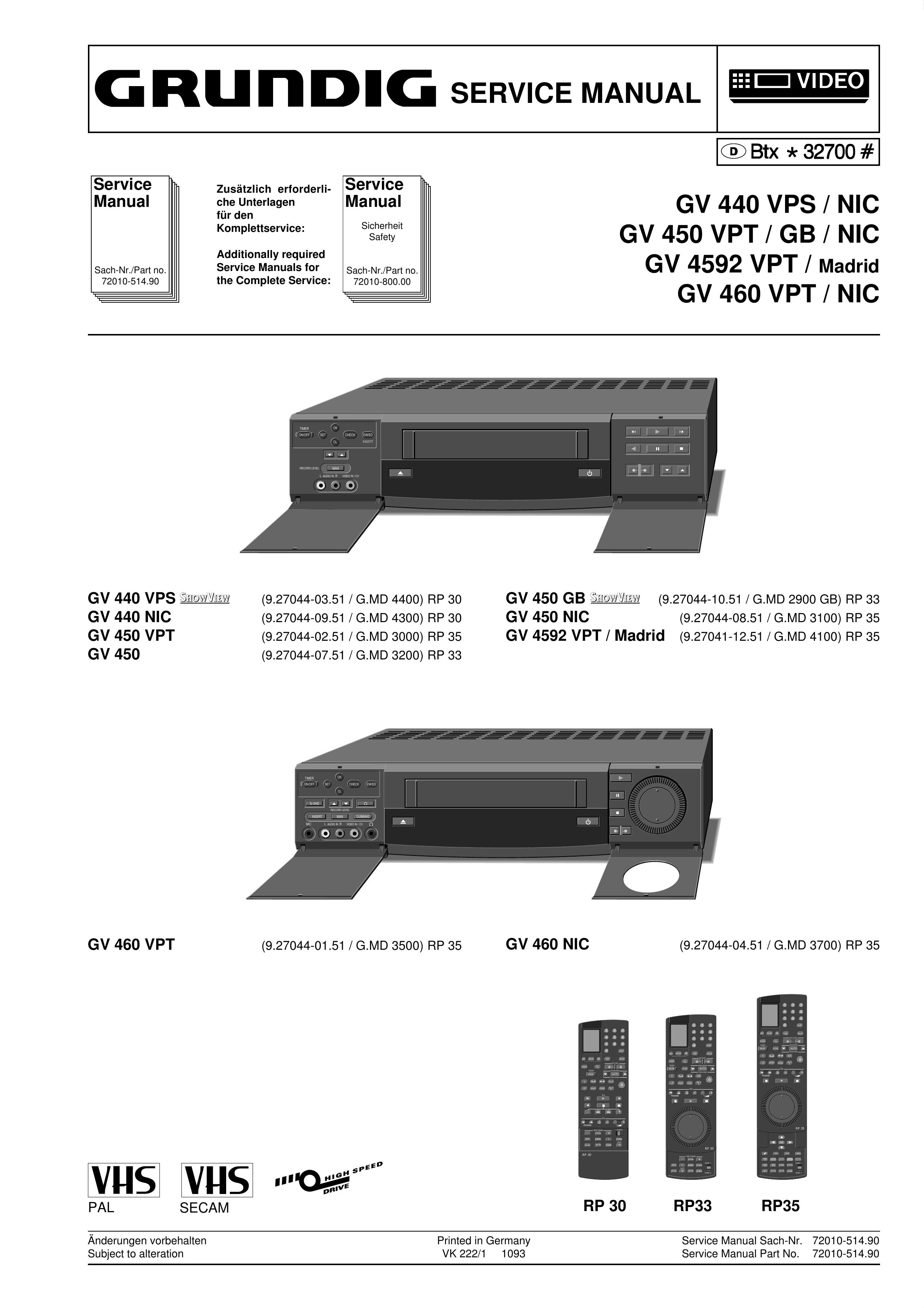 Grundig GV 4592 VPT / MADRID Camcorder User Manual