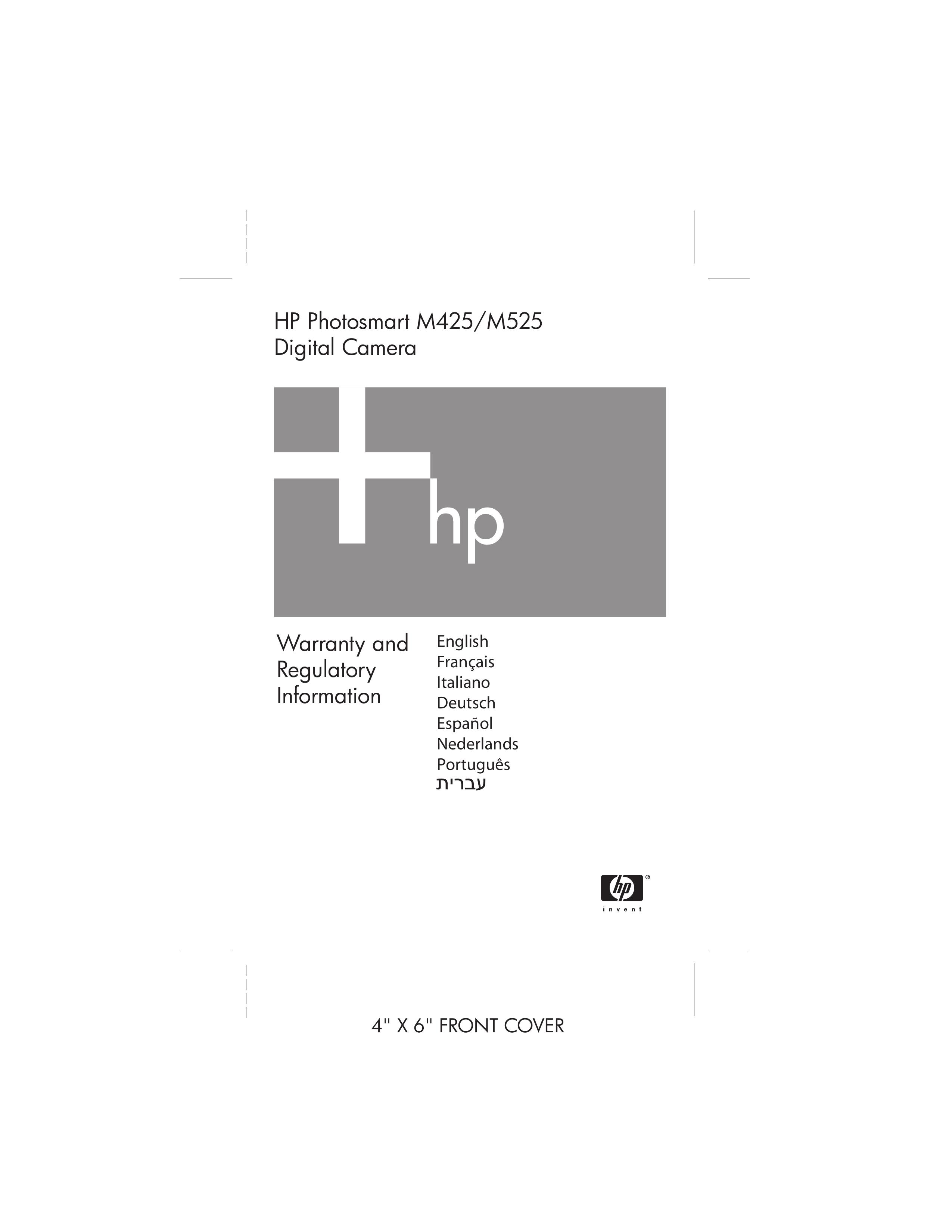HP (Hewlett-Packard) M425 Camcorder User Manual