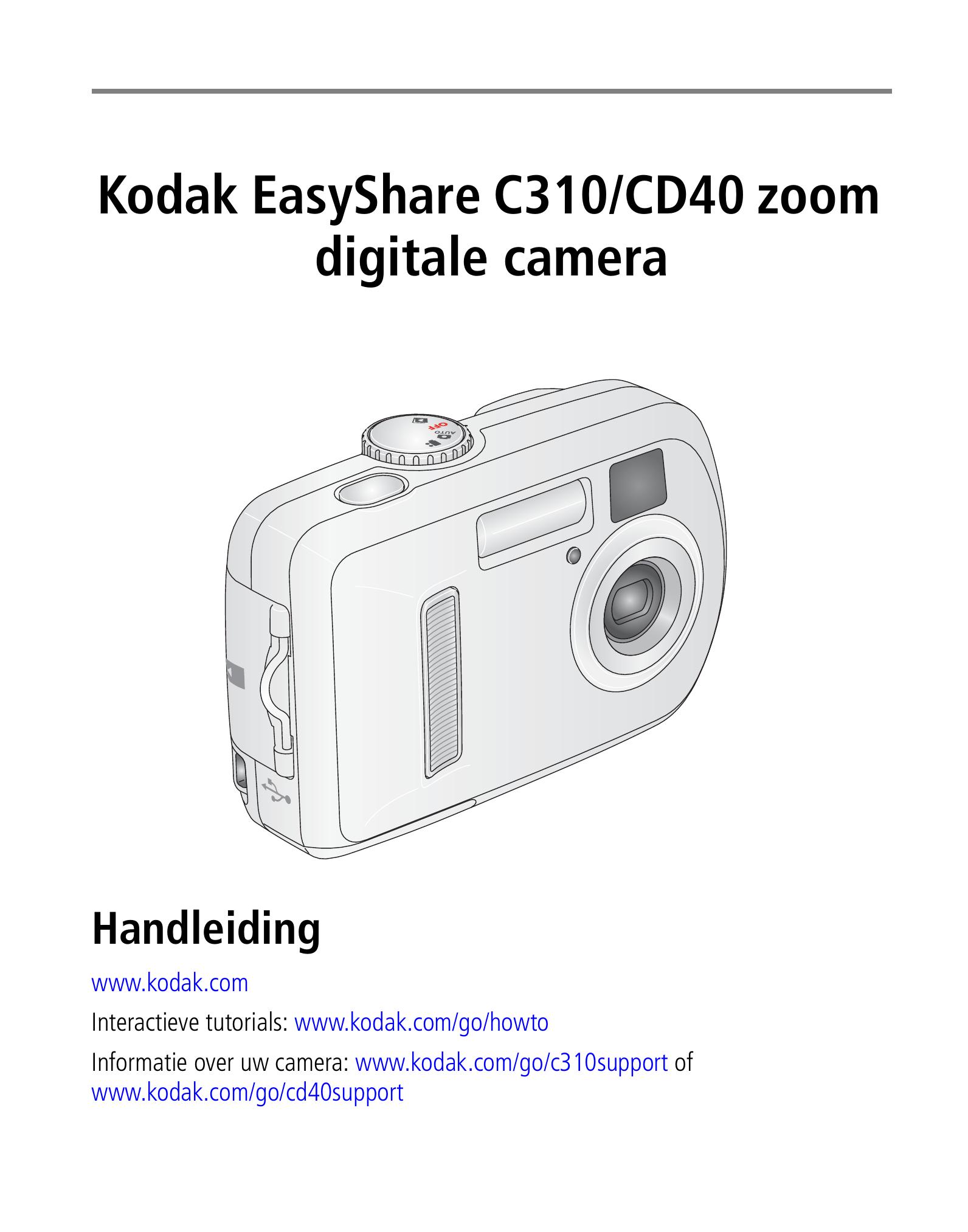 Kodak C310 Camcorder User Manual