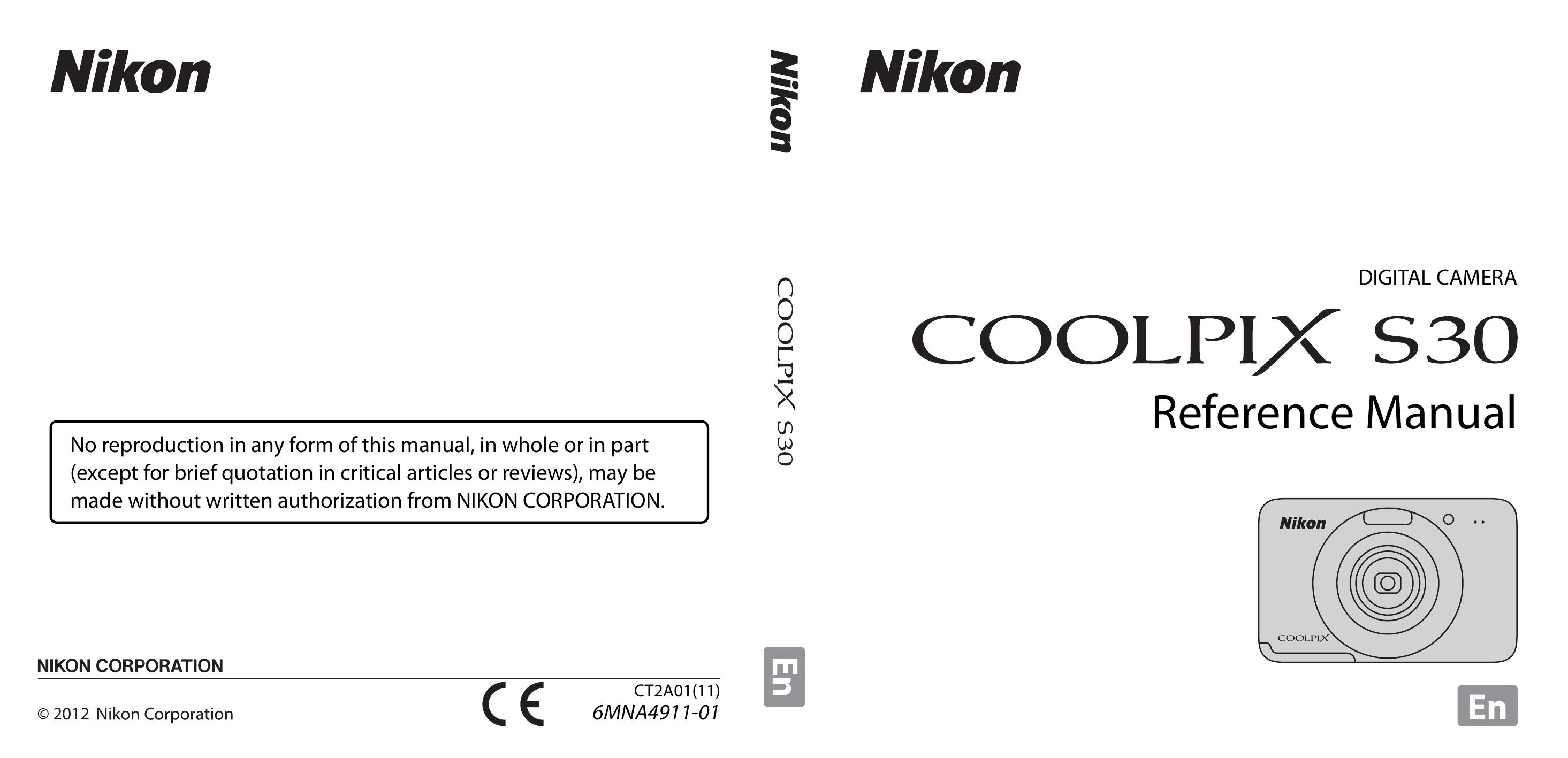Nikon 26317 Camcorder User Manual