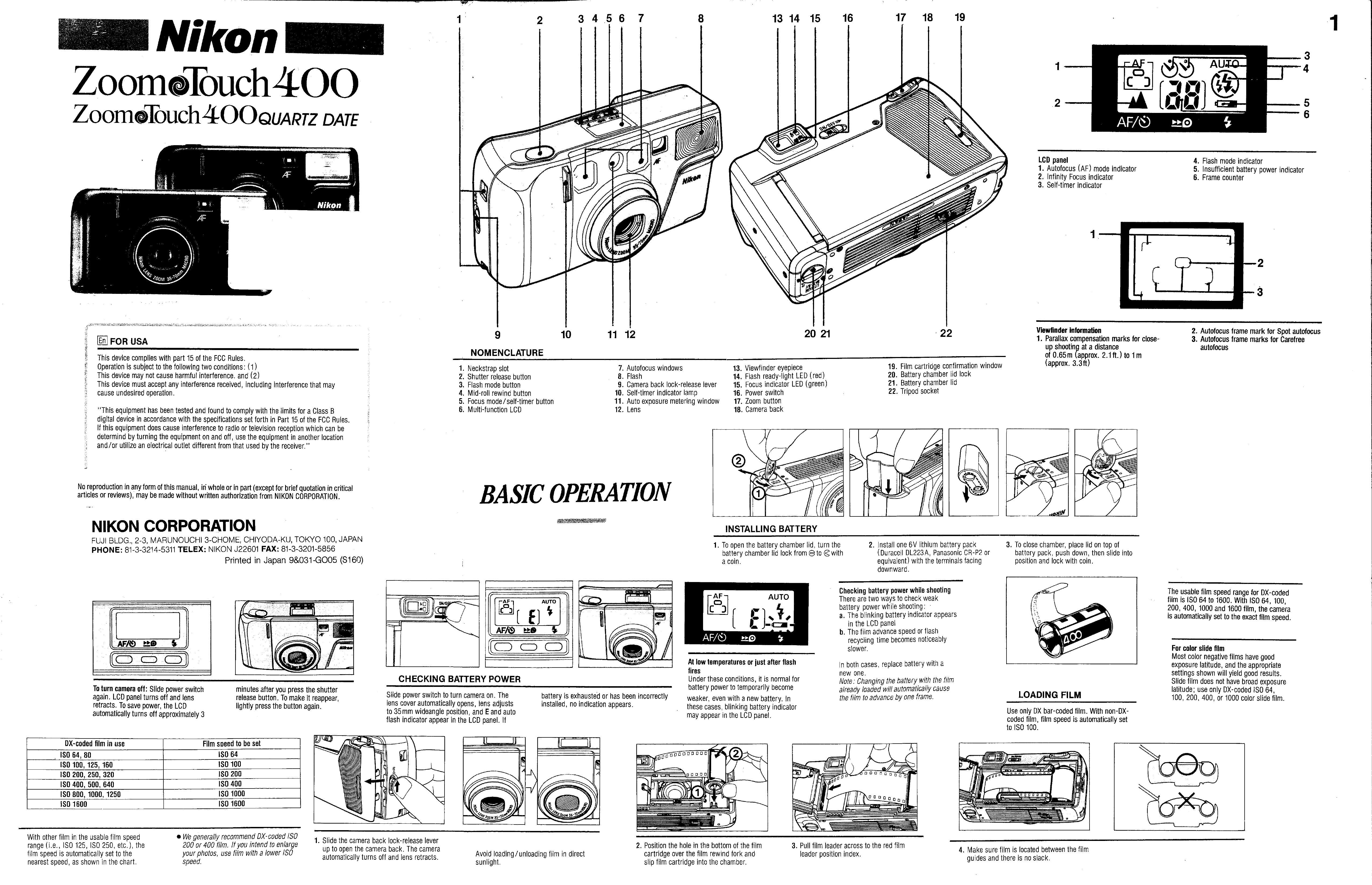Nikon 400 Camcorder User Manual