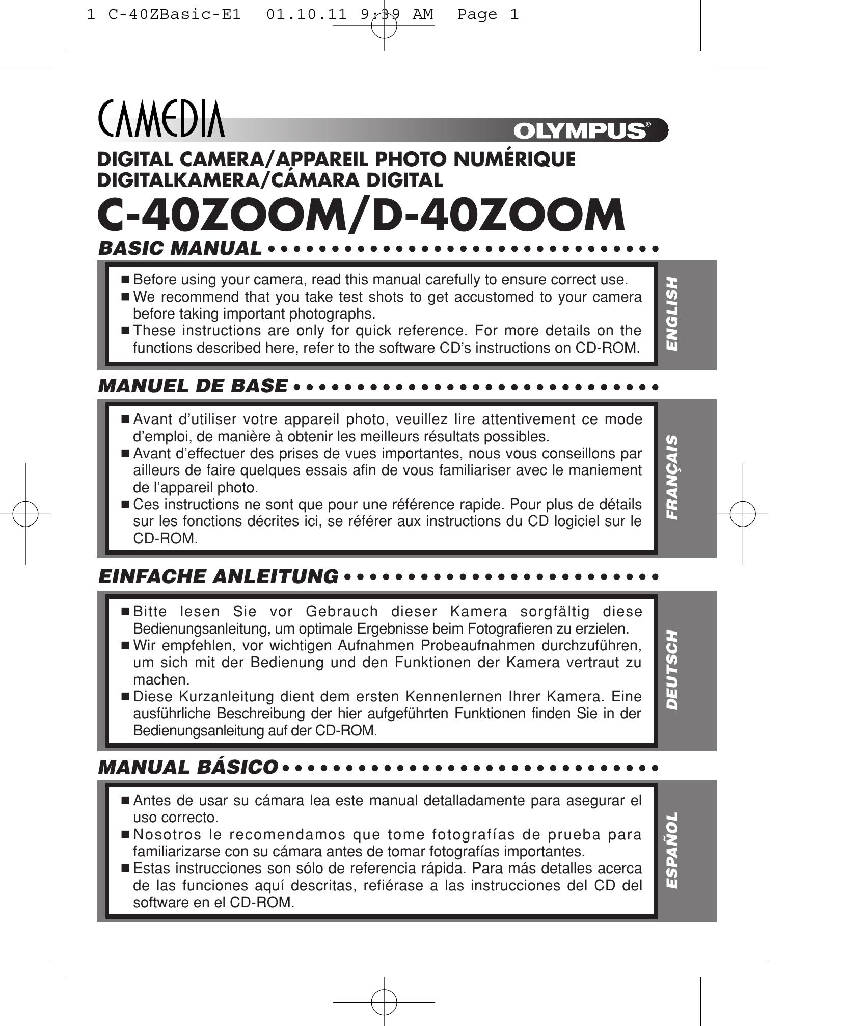 Olympus C-40 ZOOM Camcorder User Manual