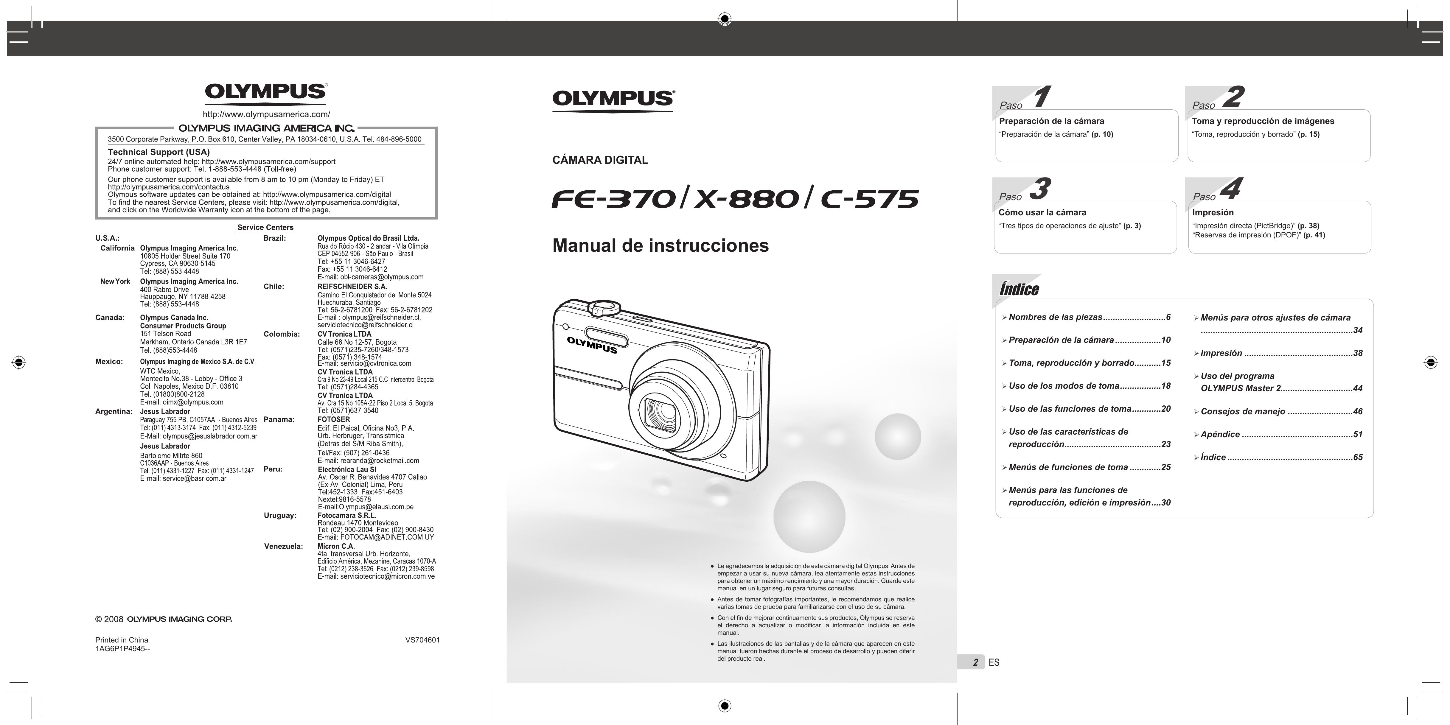 Olympus C-575 Camcorder User Manual