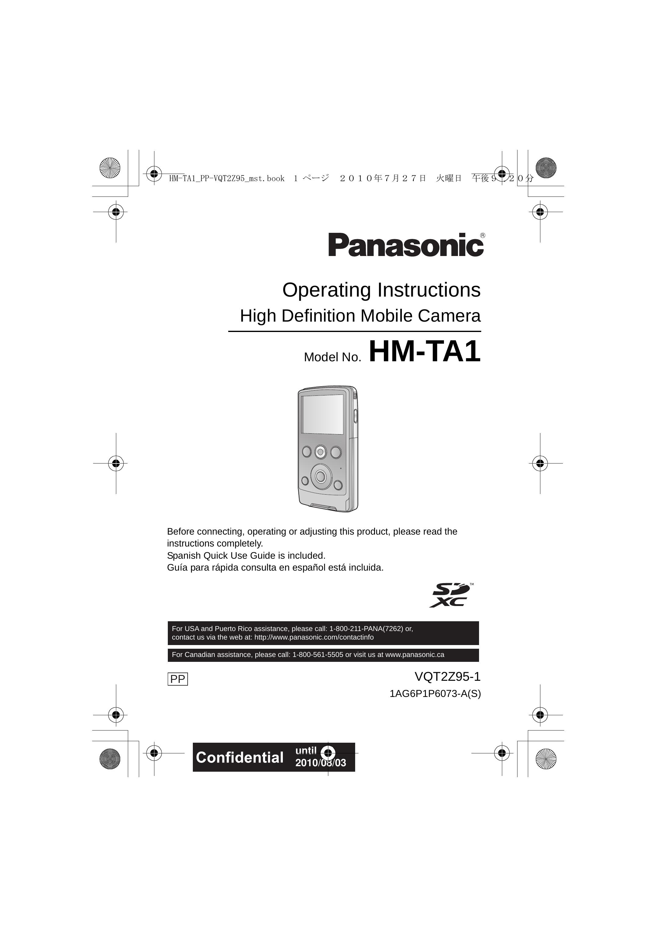 Panasonic 1AG6P1P6073-A Camcorder User Manual