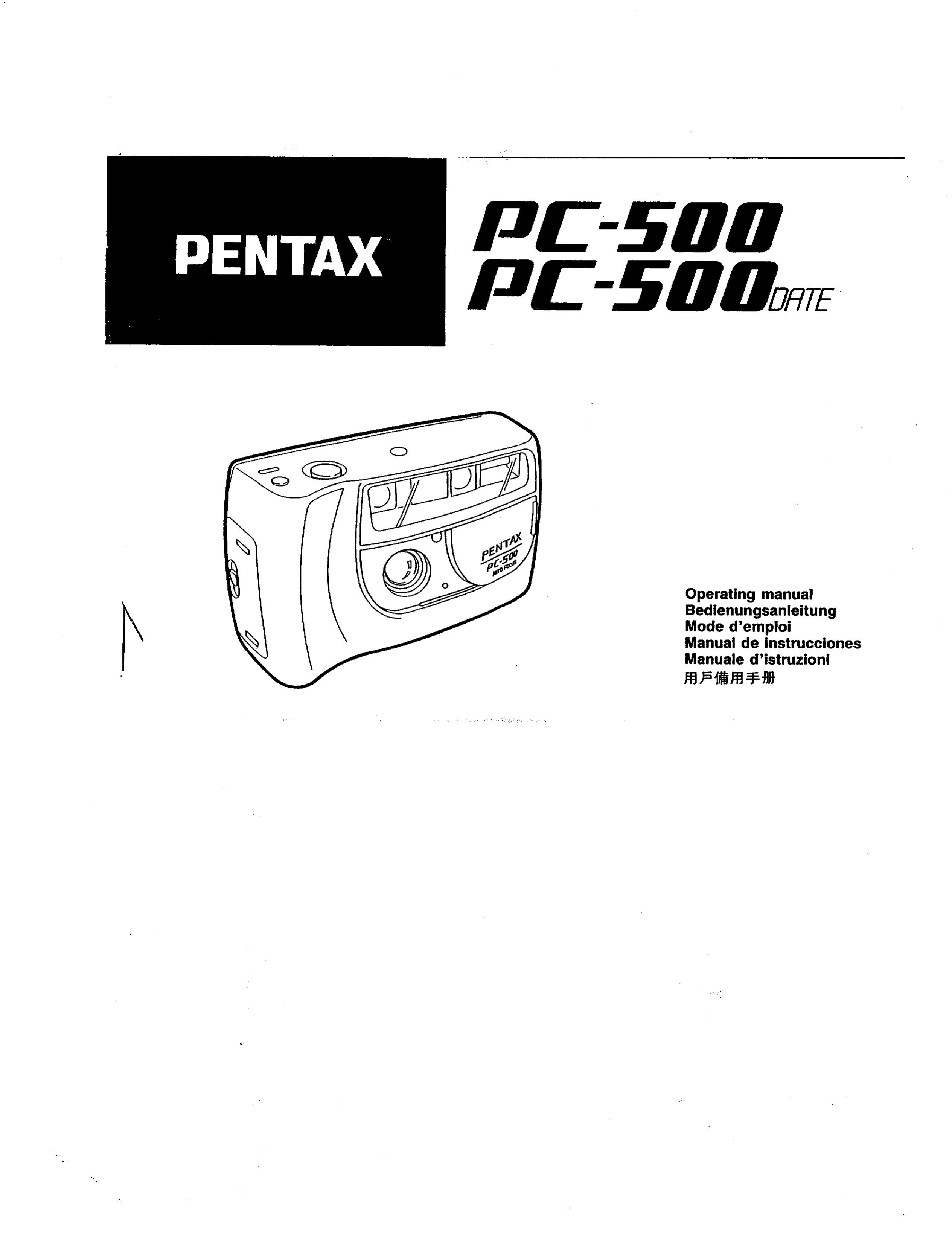 Pentax PC-500 Camcorder User Manual