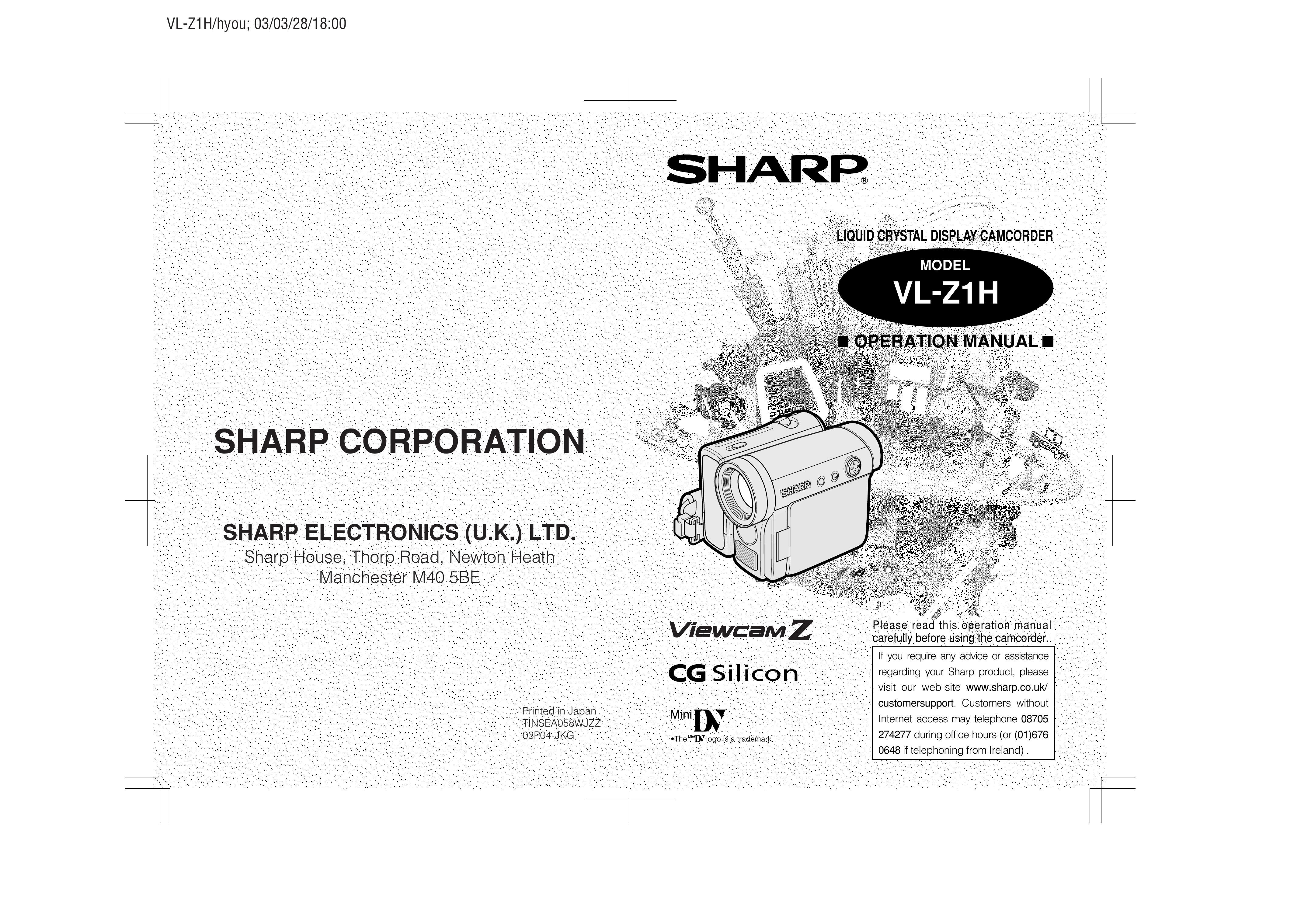 Sharp VL Z 1 H Camcorder User Manual