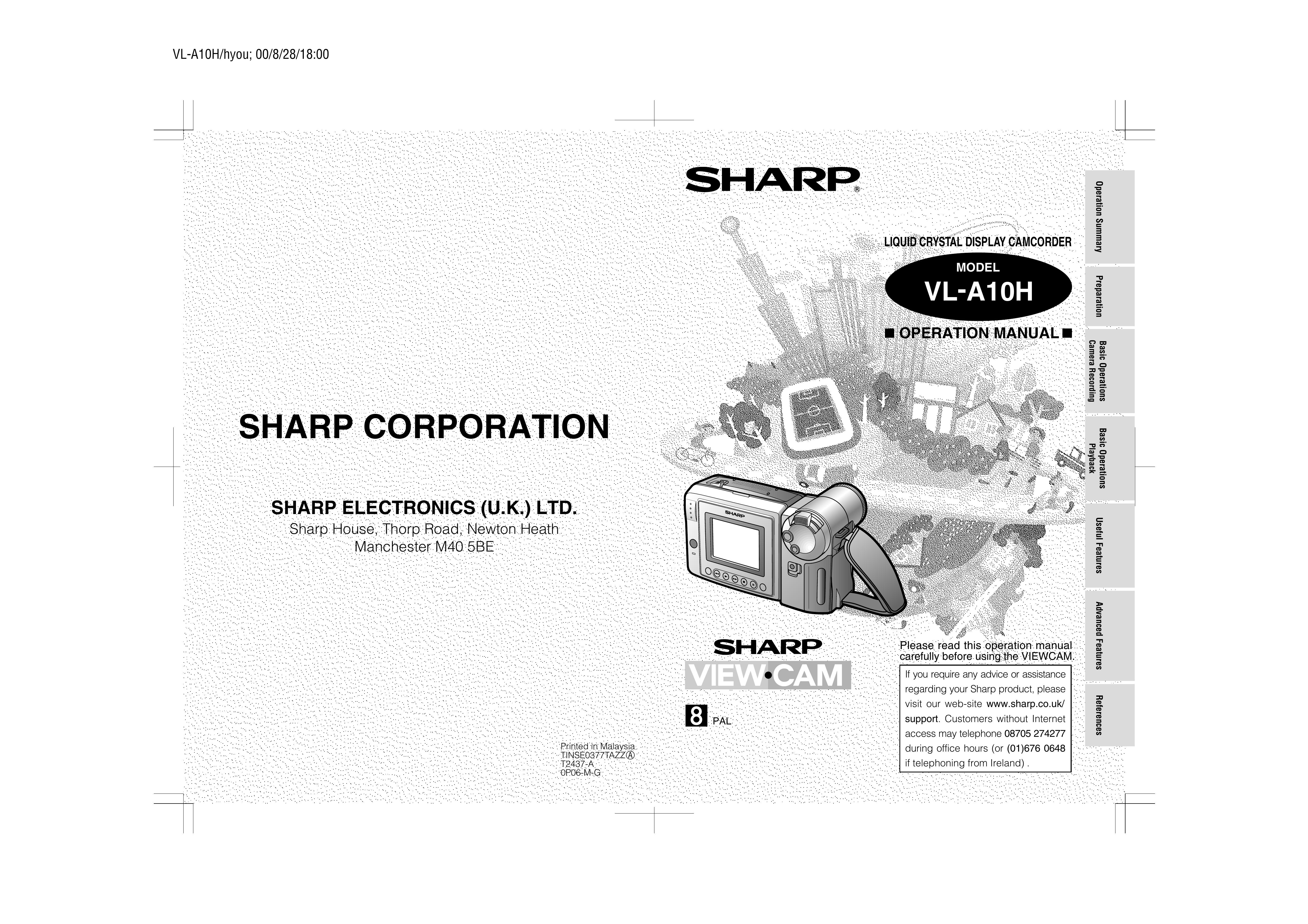 Sharp VL-A10H Camcorder User Manual