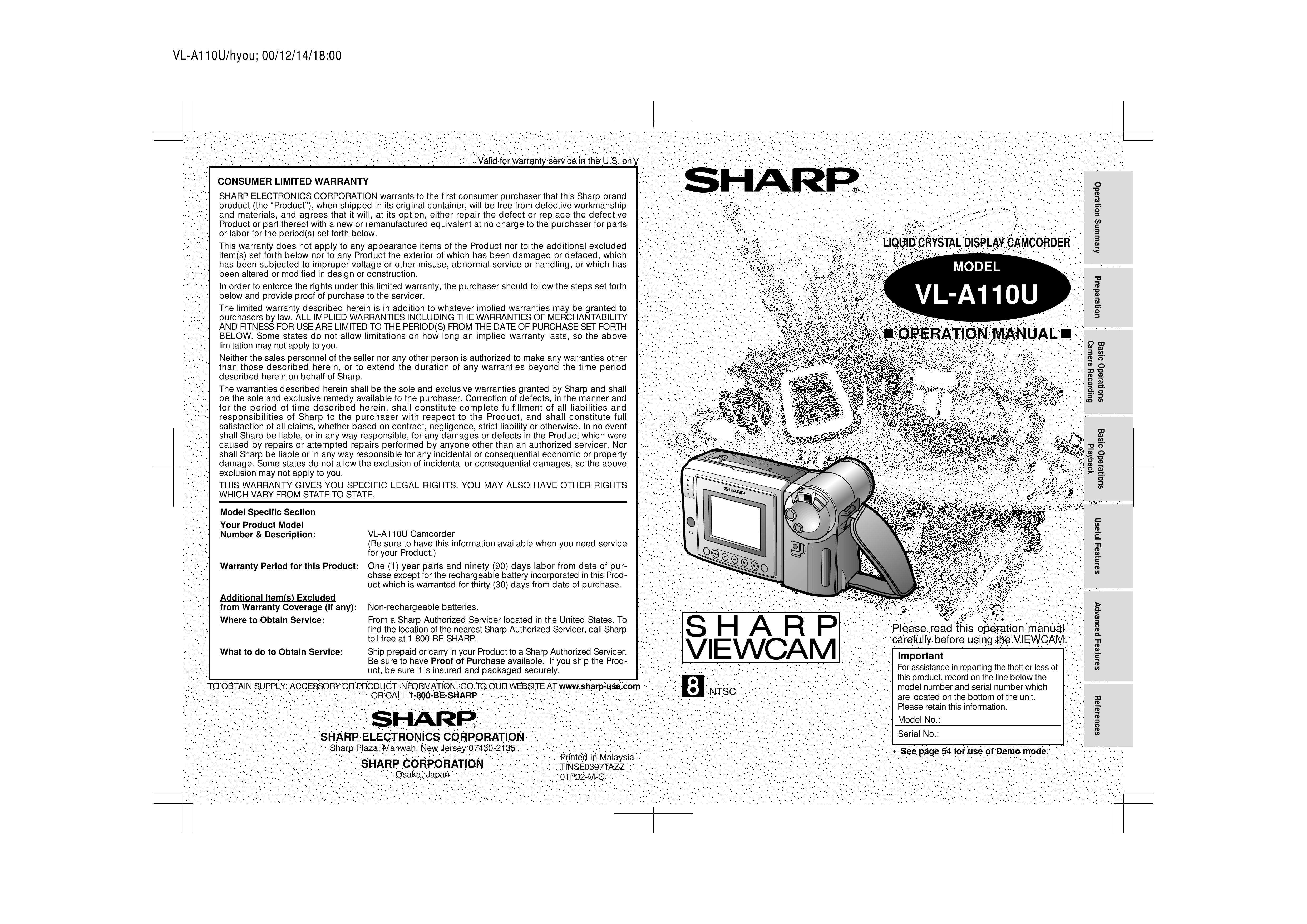 Sharp VL-A110U Camcorder User Manual