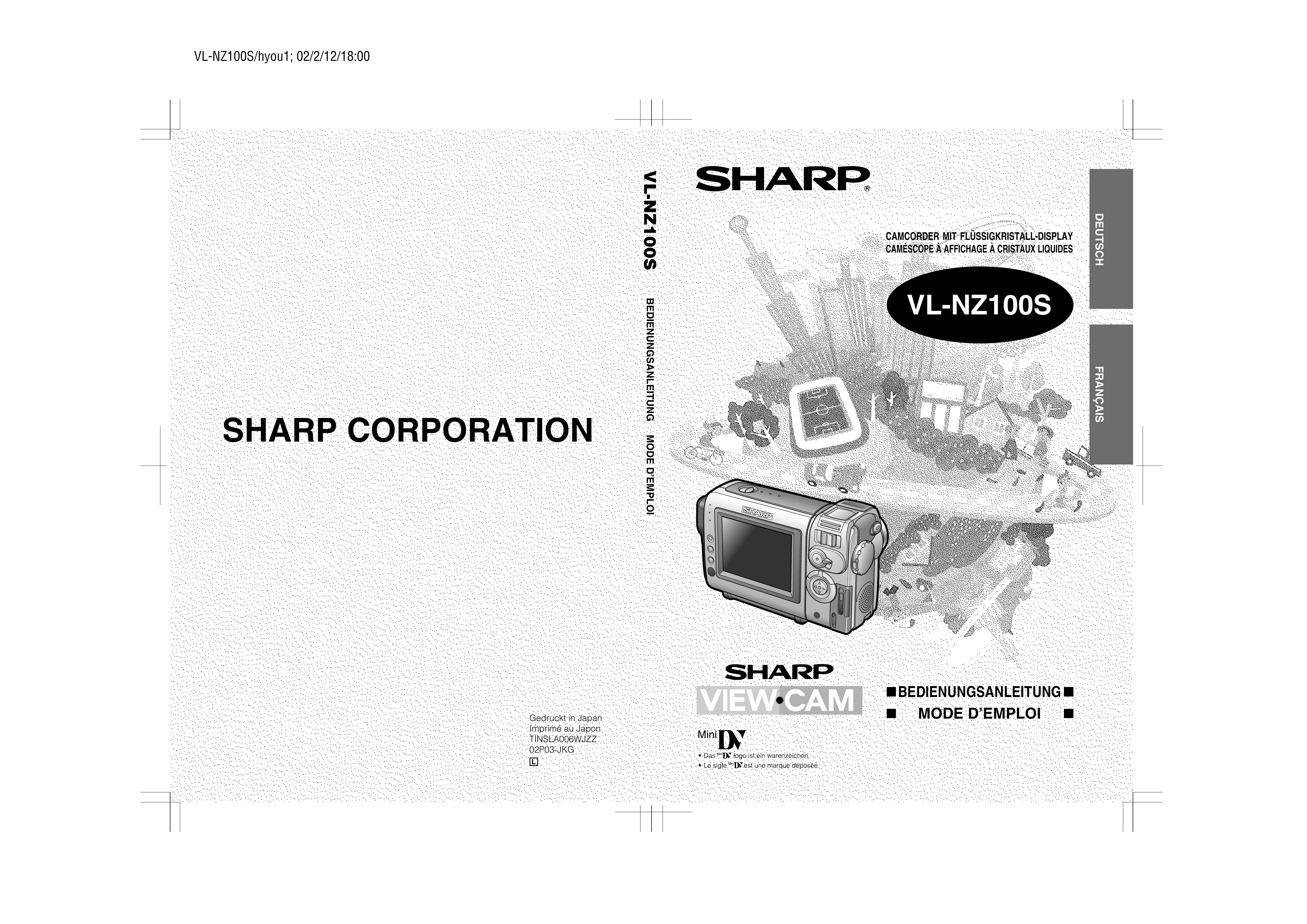 Sharp VL-NZ100S Camcorder User Manual