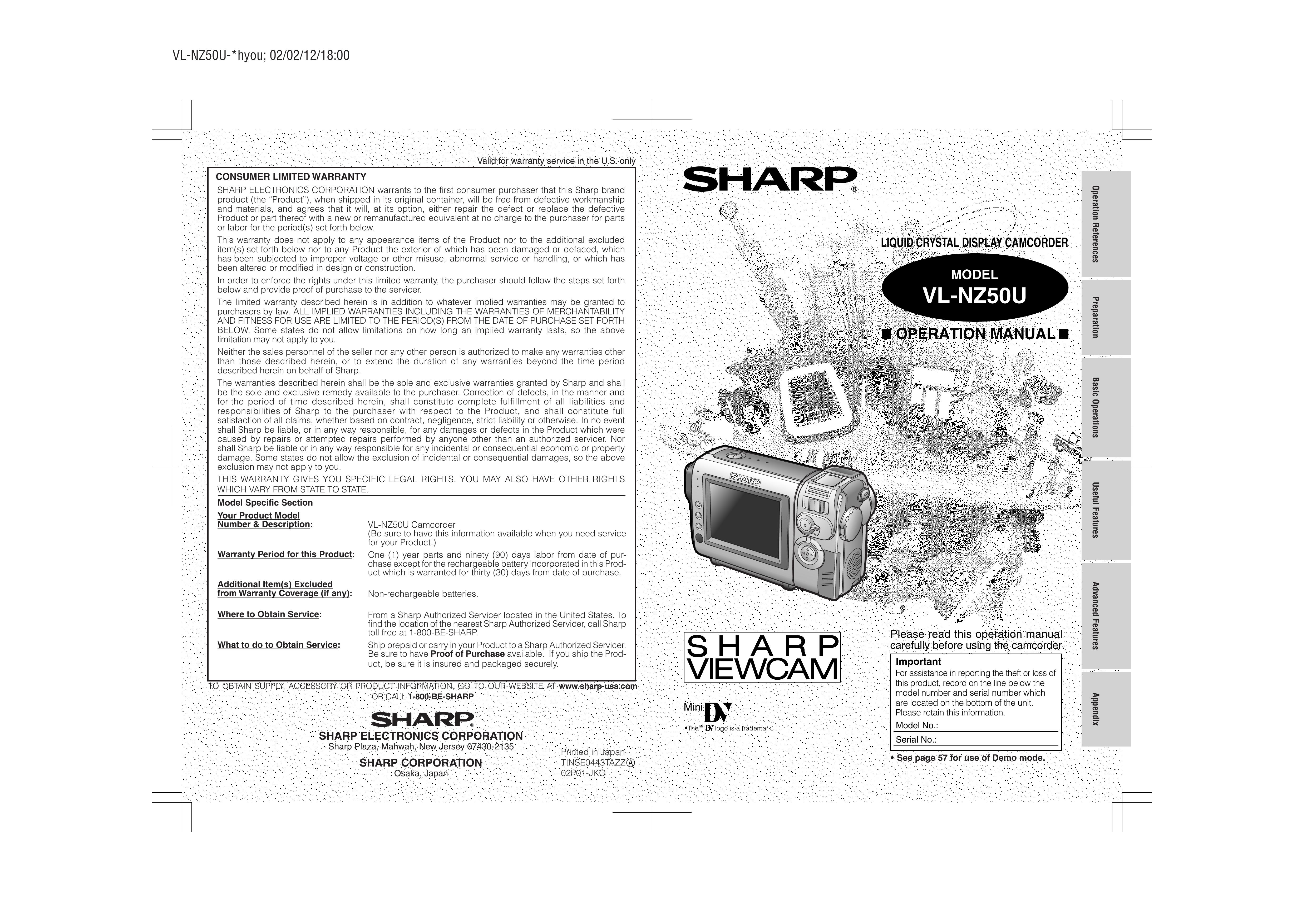Sharp VL-NZ50U Camcorder User Manual