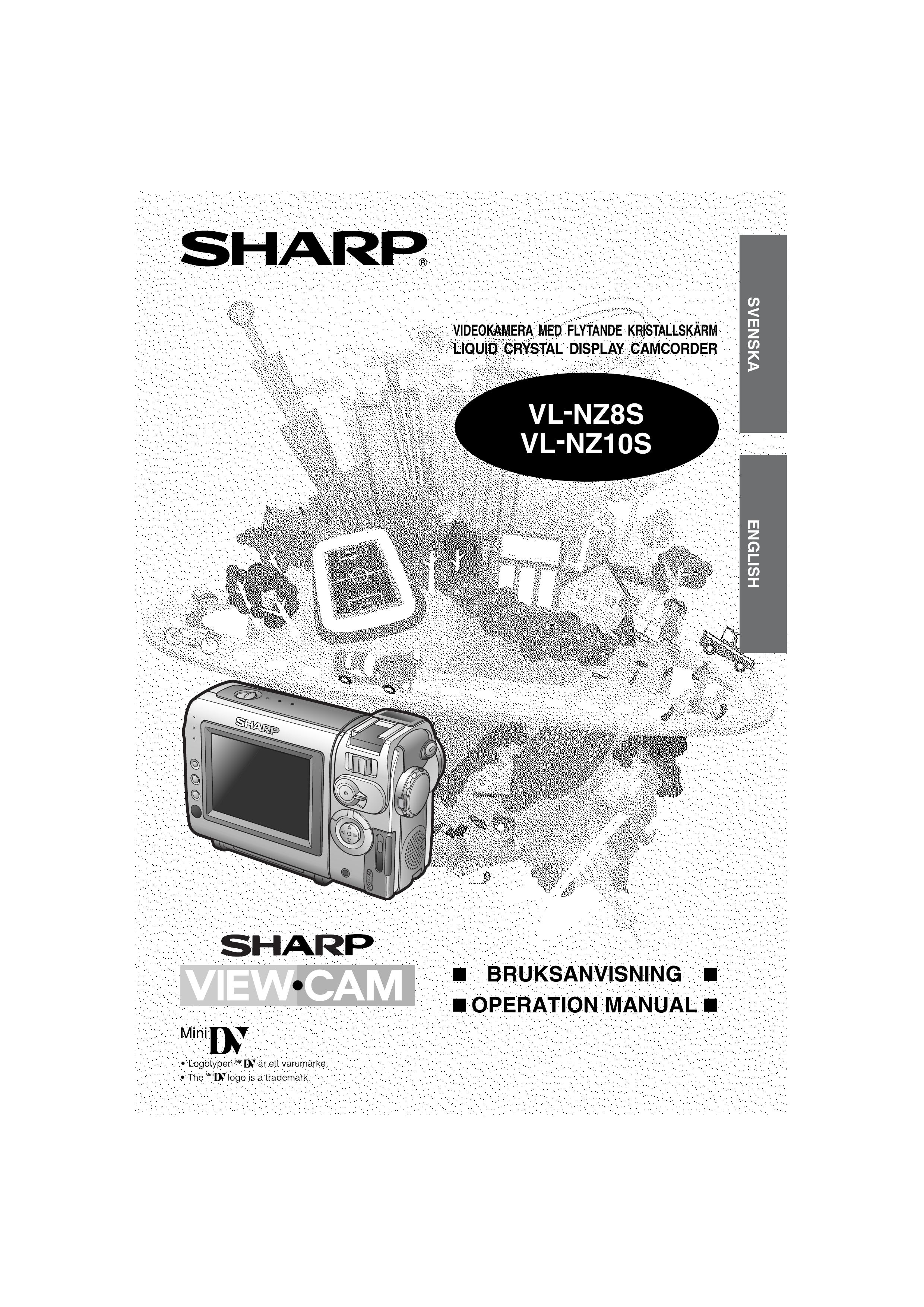 Sharp VL-NZ8S Camcorder User Manual