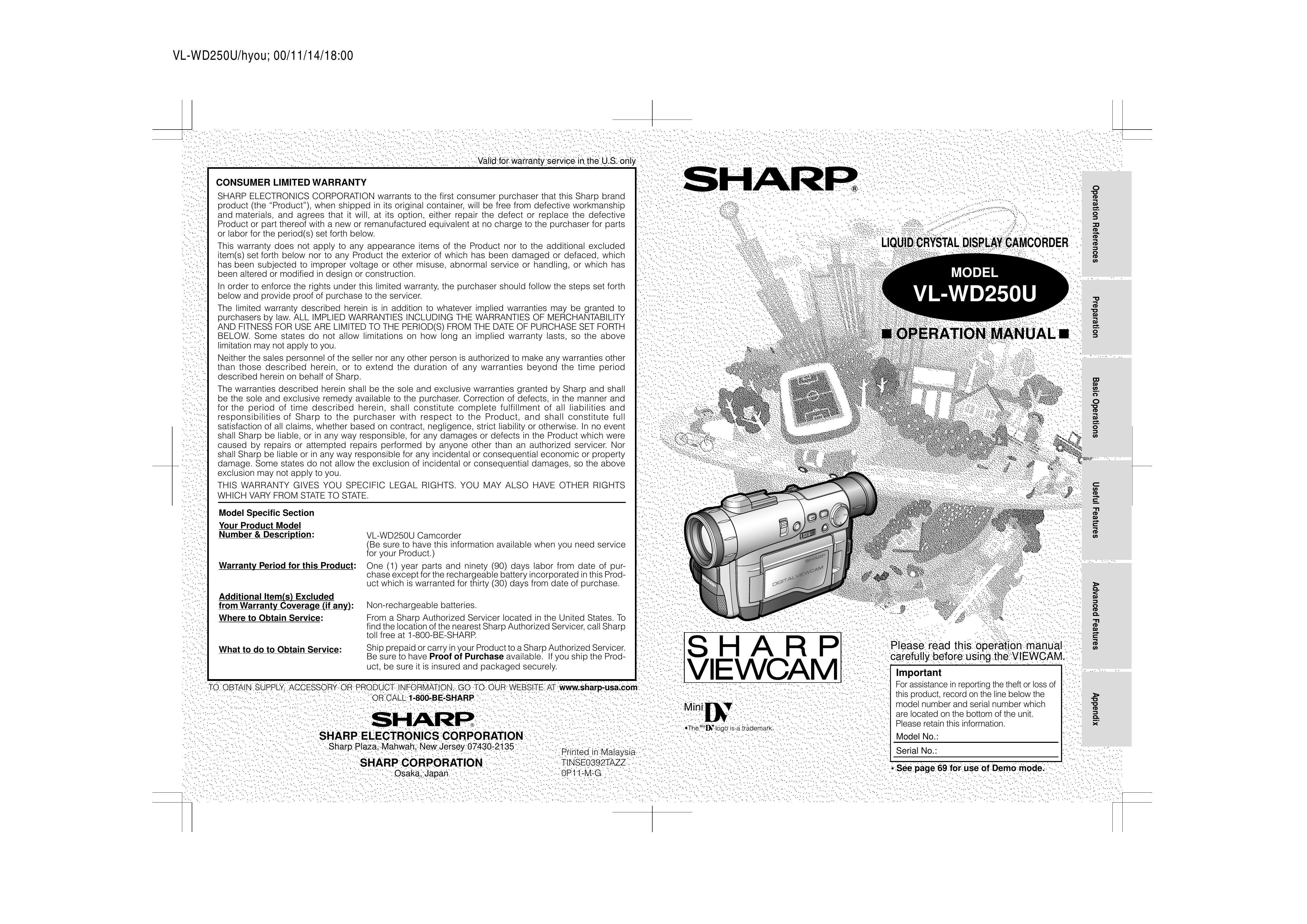 Sharp VL-WD250U Camcorder User Manual