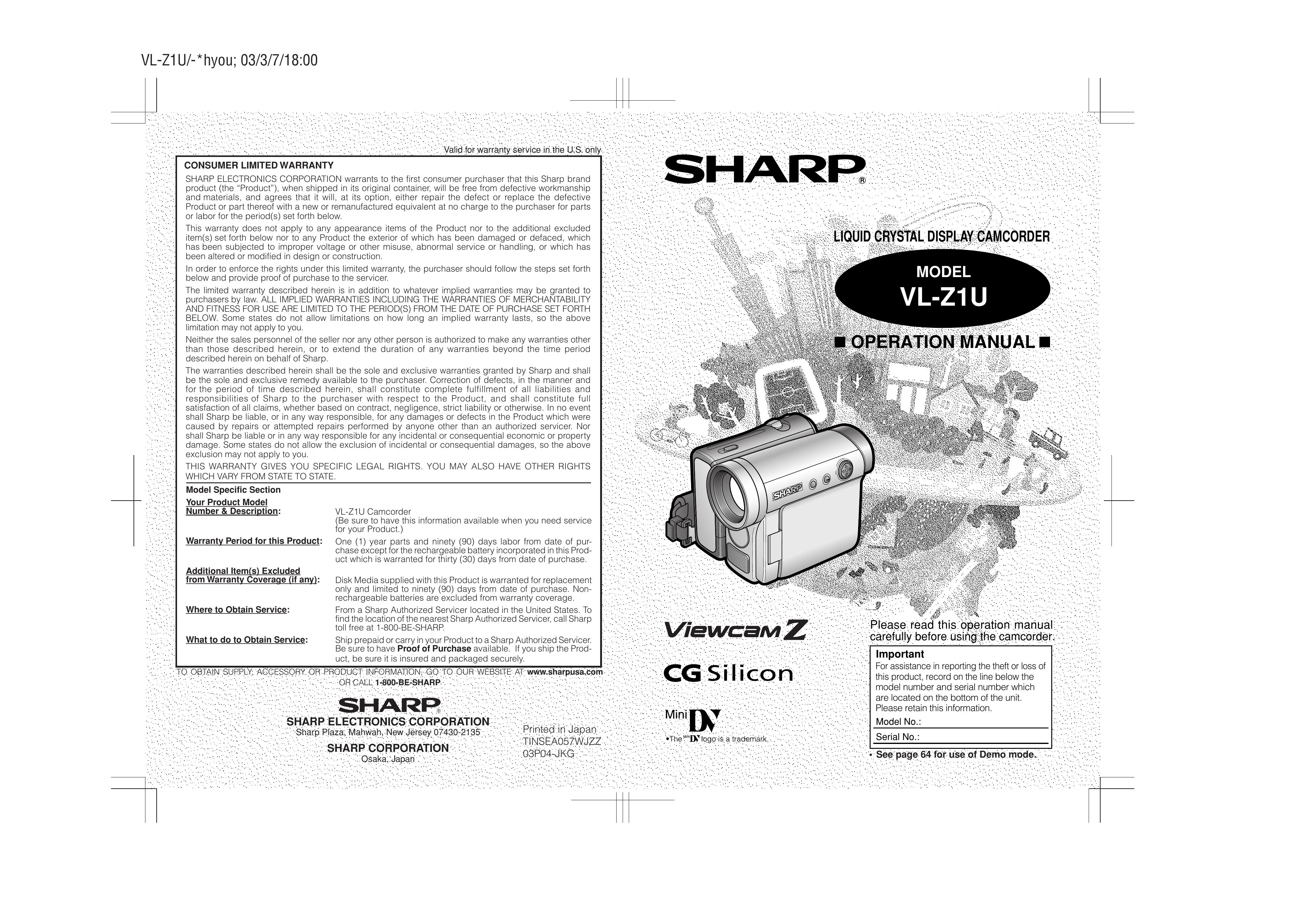 Sharp VL-Z1U Camcorder User Manual