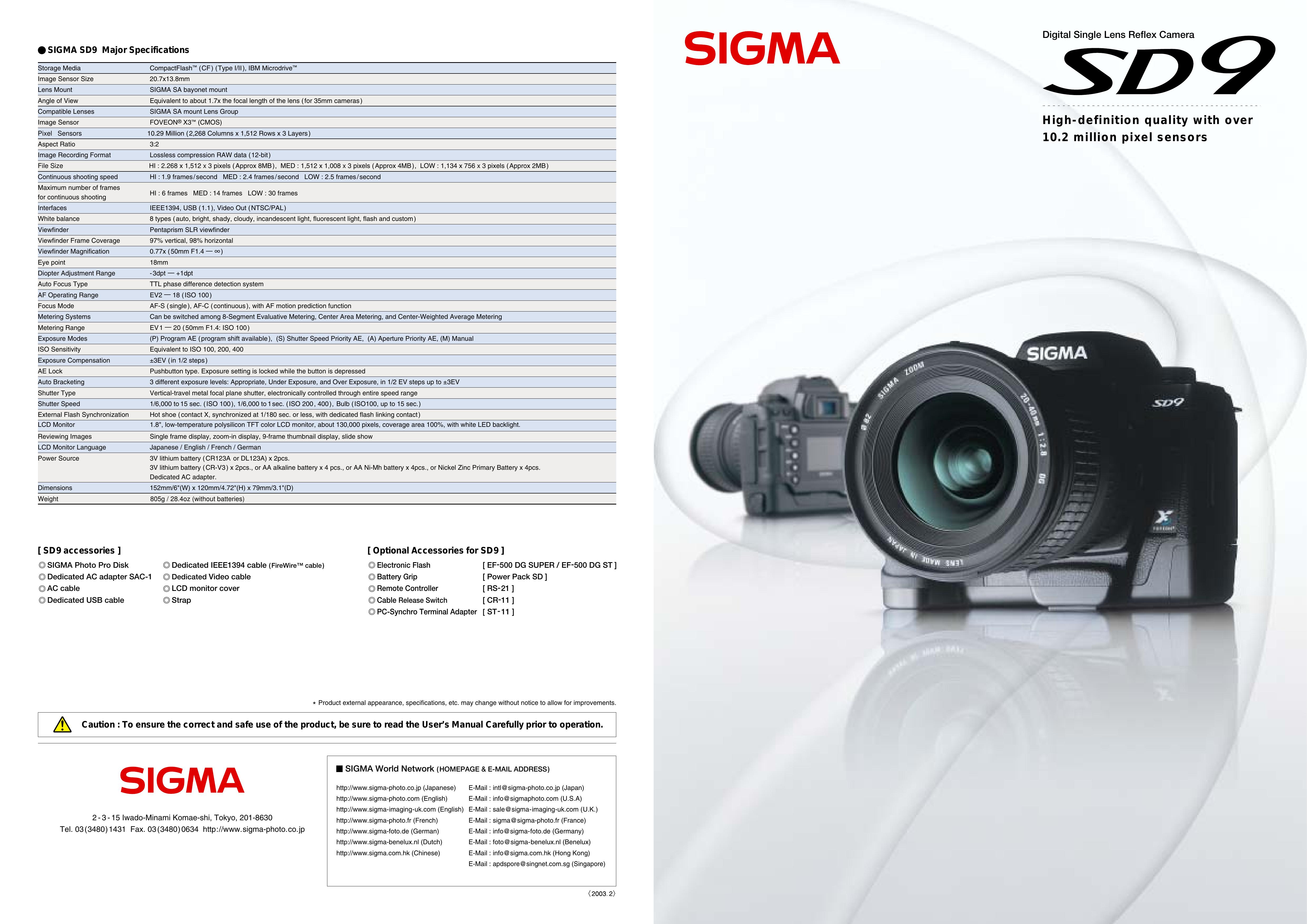 Sigma 9 Camcorder User Manual