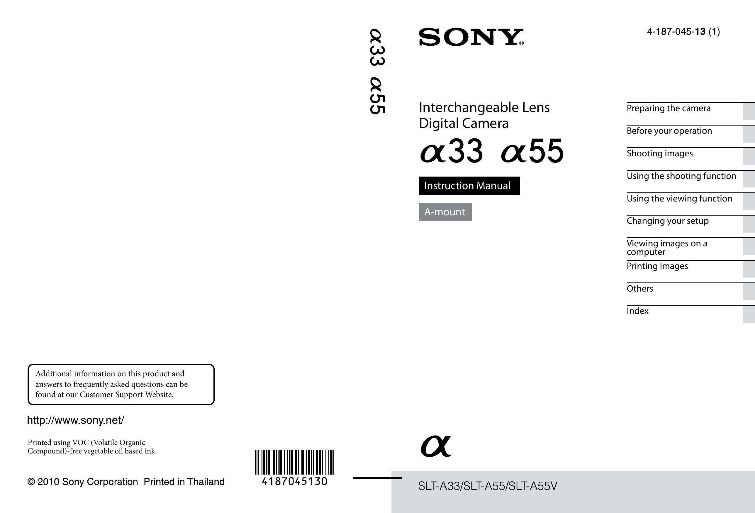 Sony 4-187-045-13(1) Camcorder User Manual