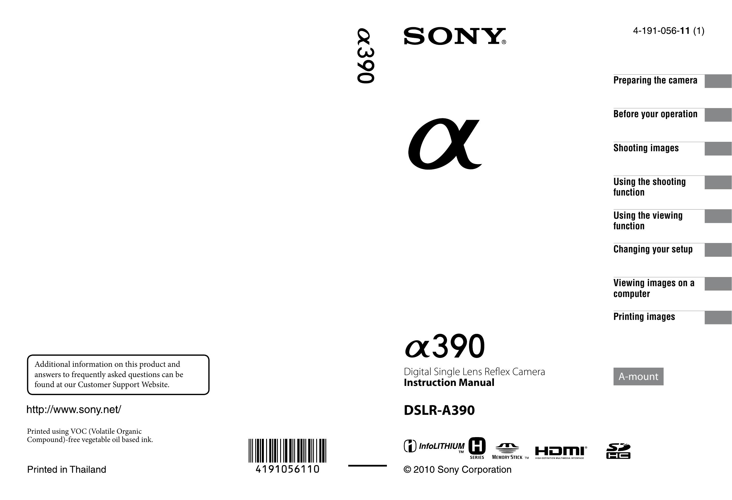Sony A390 Camcorder User Manual