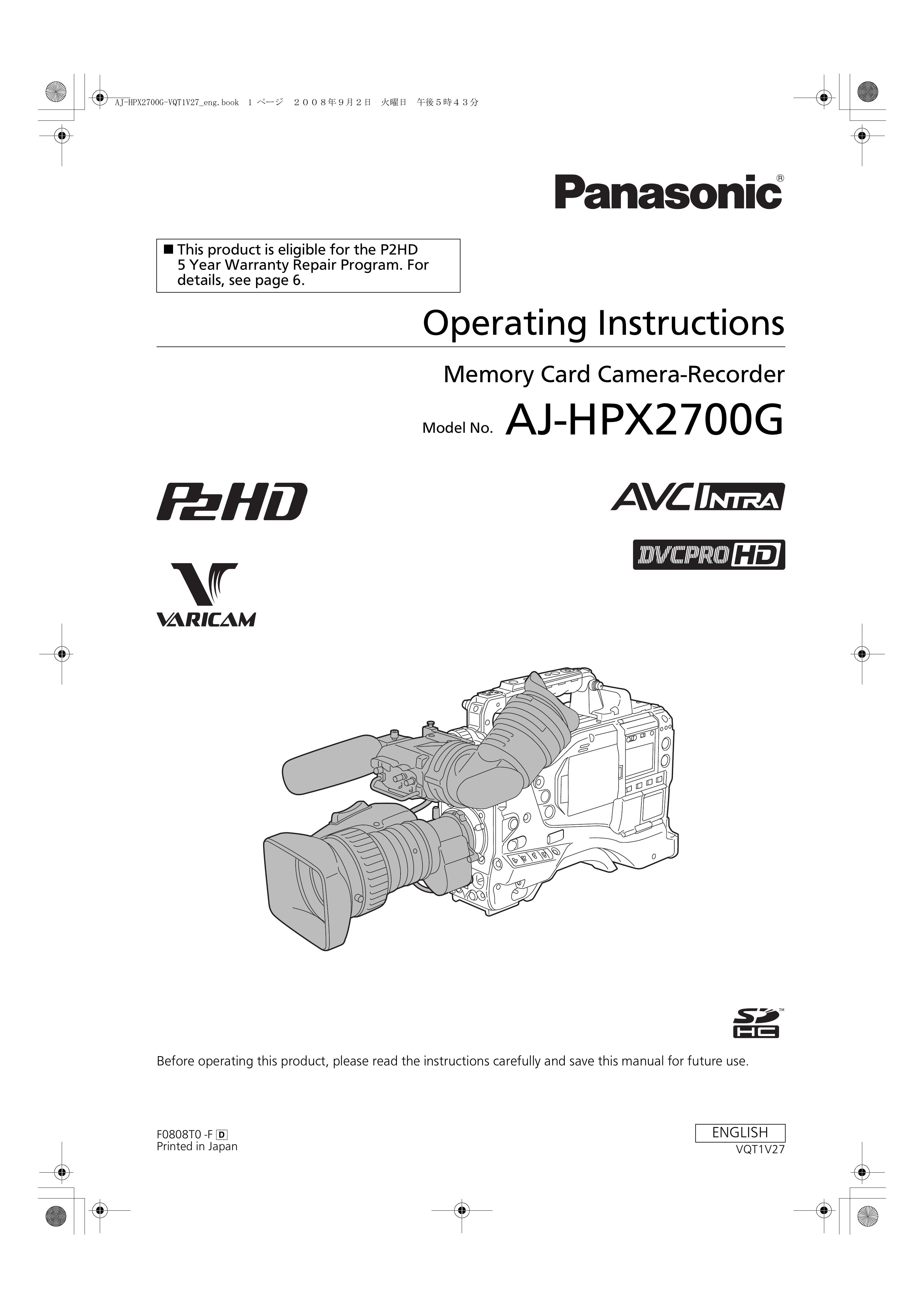 Panasonic AJ-P2C016RG Camcorder Accessories User Manual