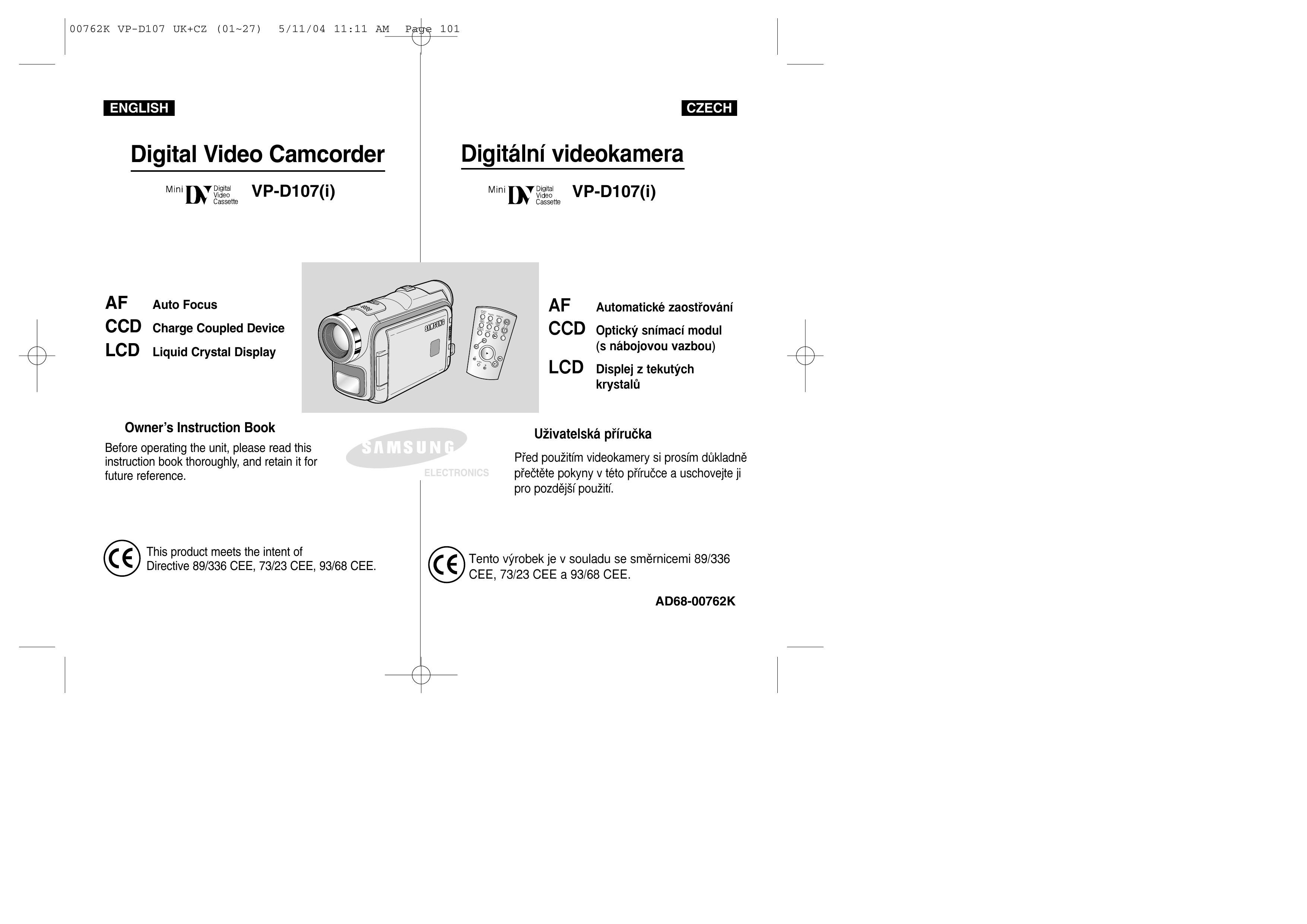 Samsung VP-D107 Camcorder Accessories User Manual