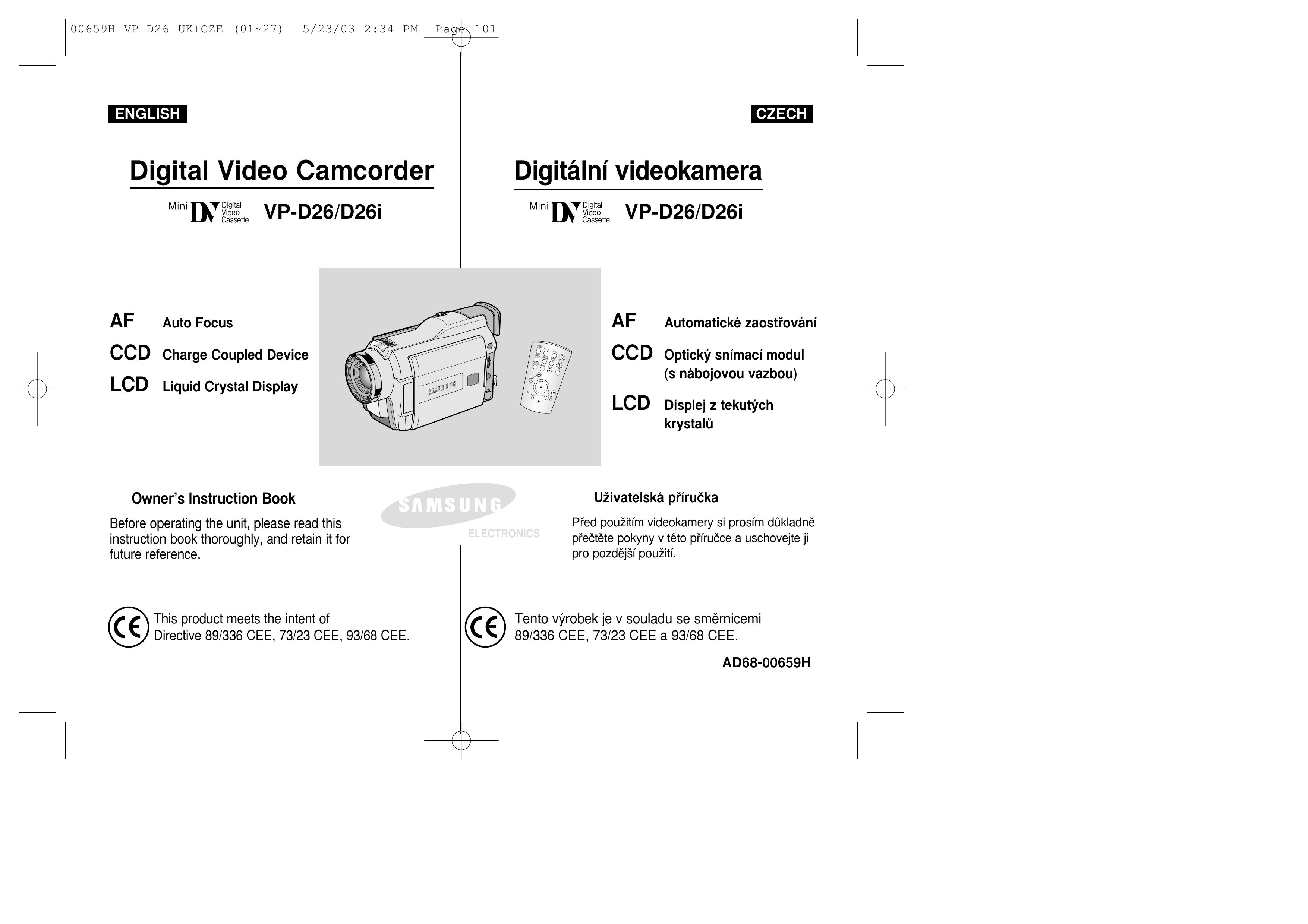 Samsung VP-D26 Camcorder Accessories User Manual