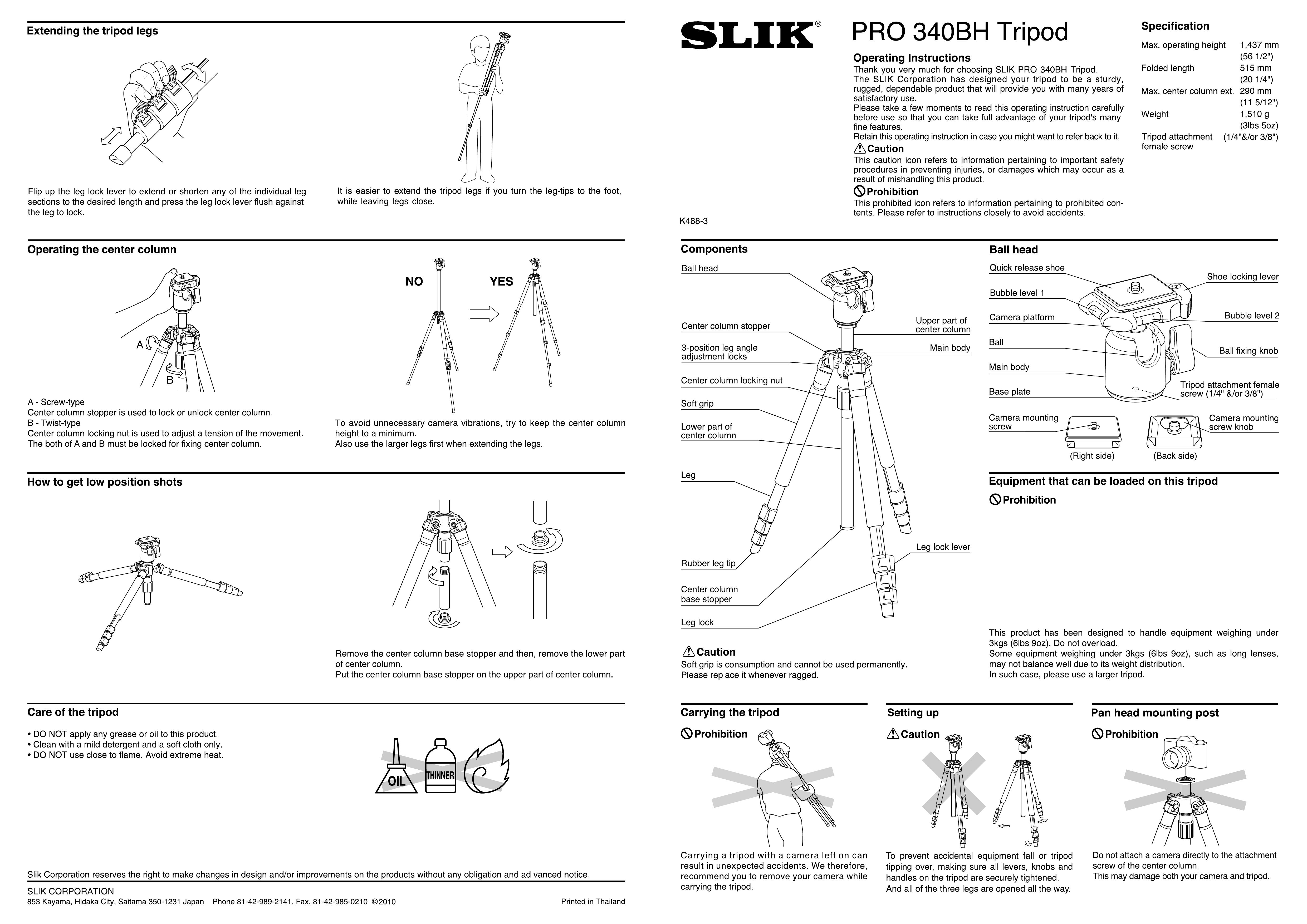 SLIK PRO 340BH TRIPOD Camcorder Accessories User Manual
