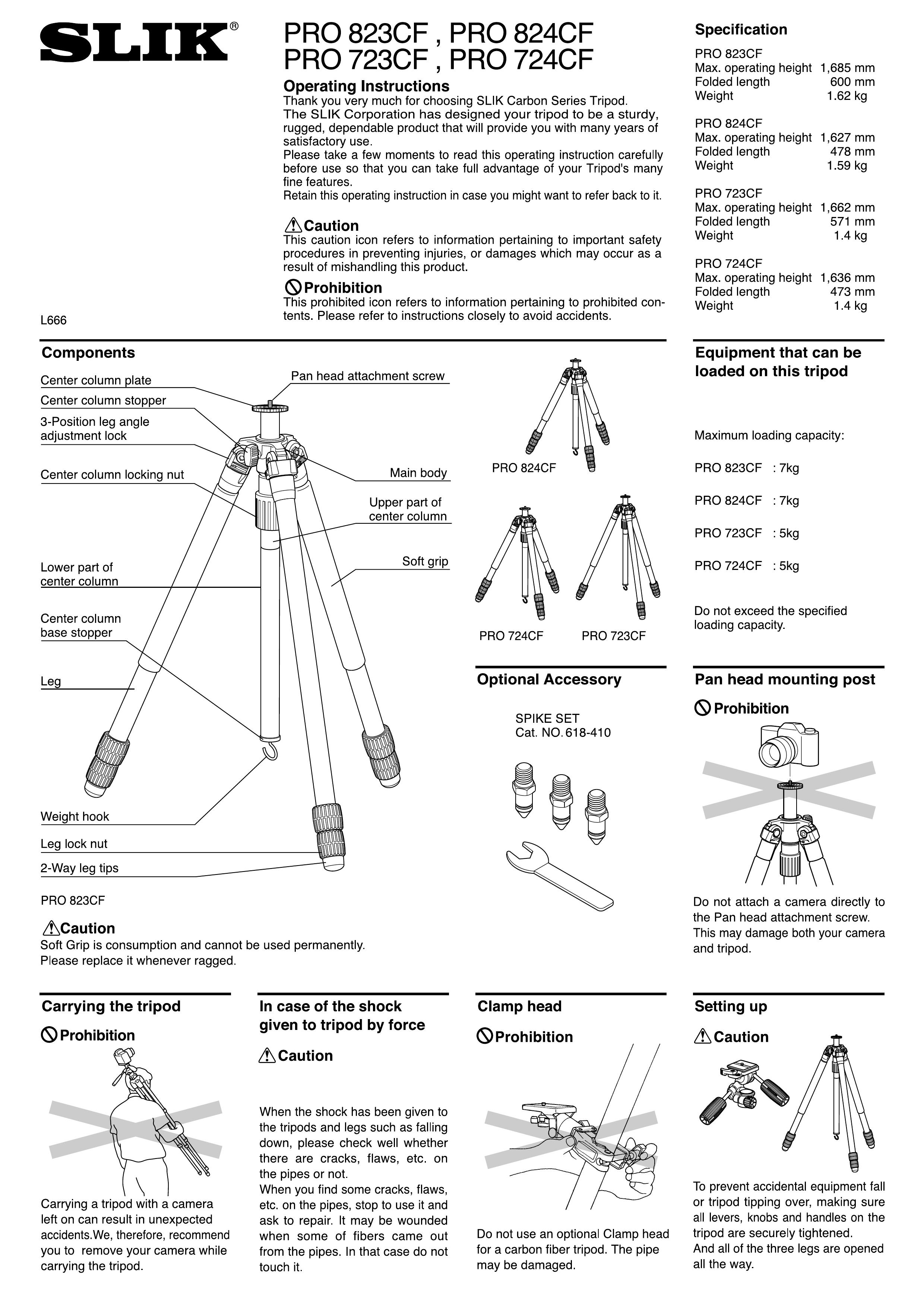 SLIK pro823cf Camcorder Accessories User Manual
