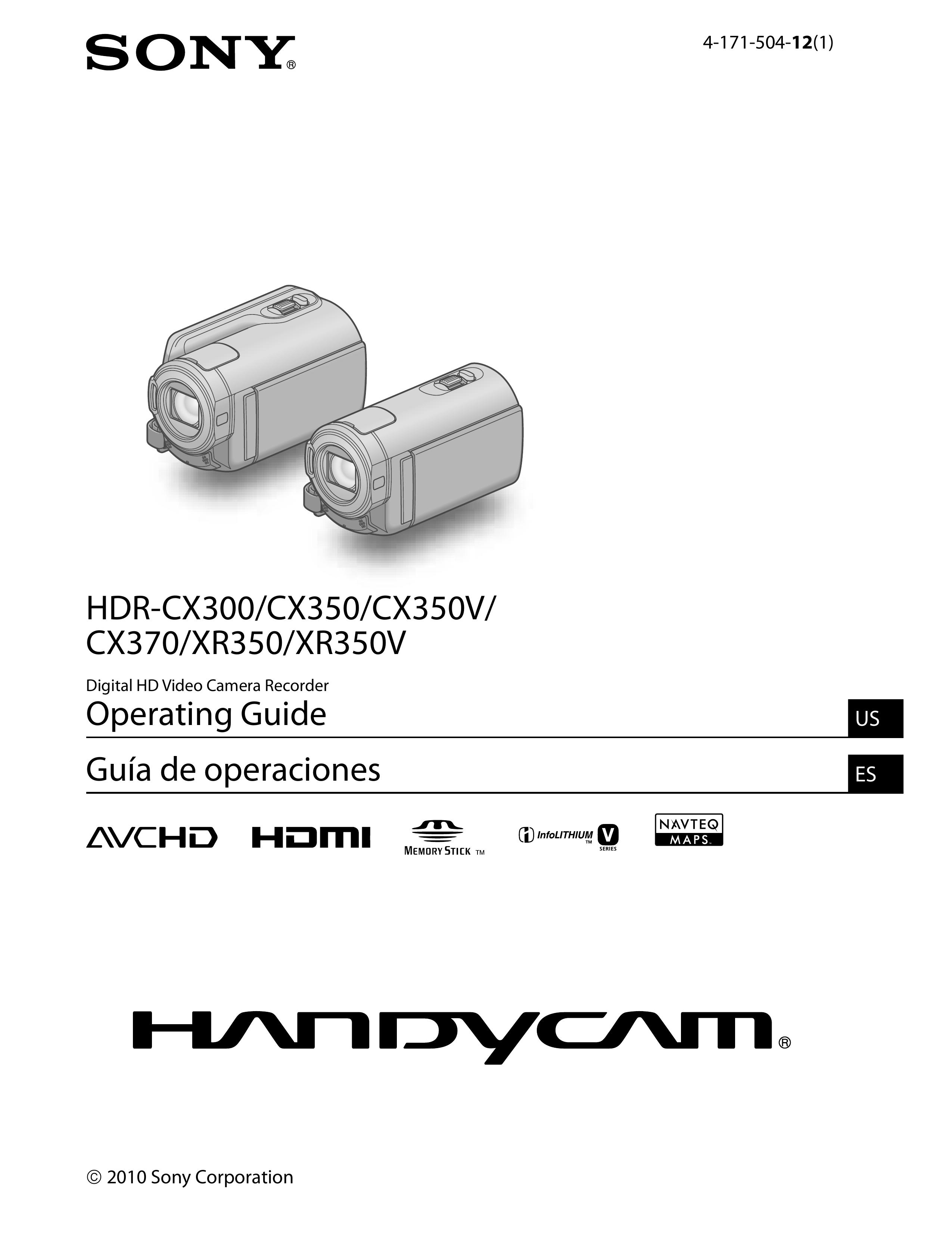 Sony HD-RCX300 Camcorder Accessories User Manual