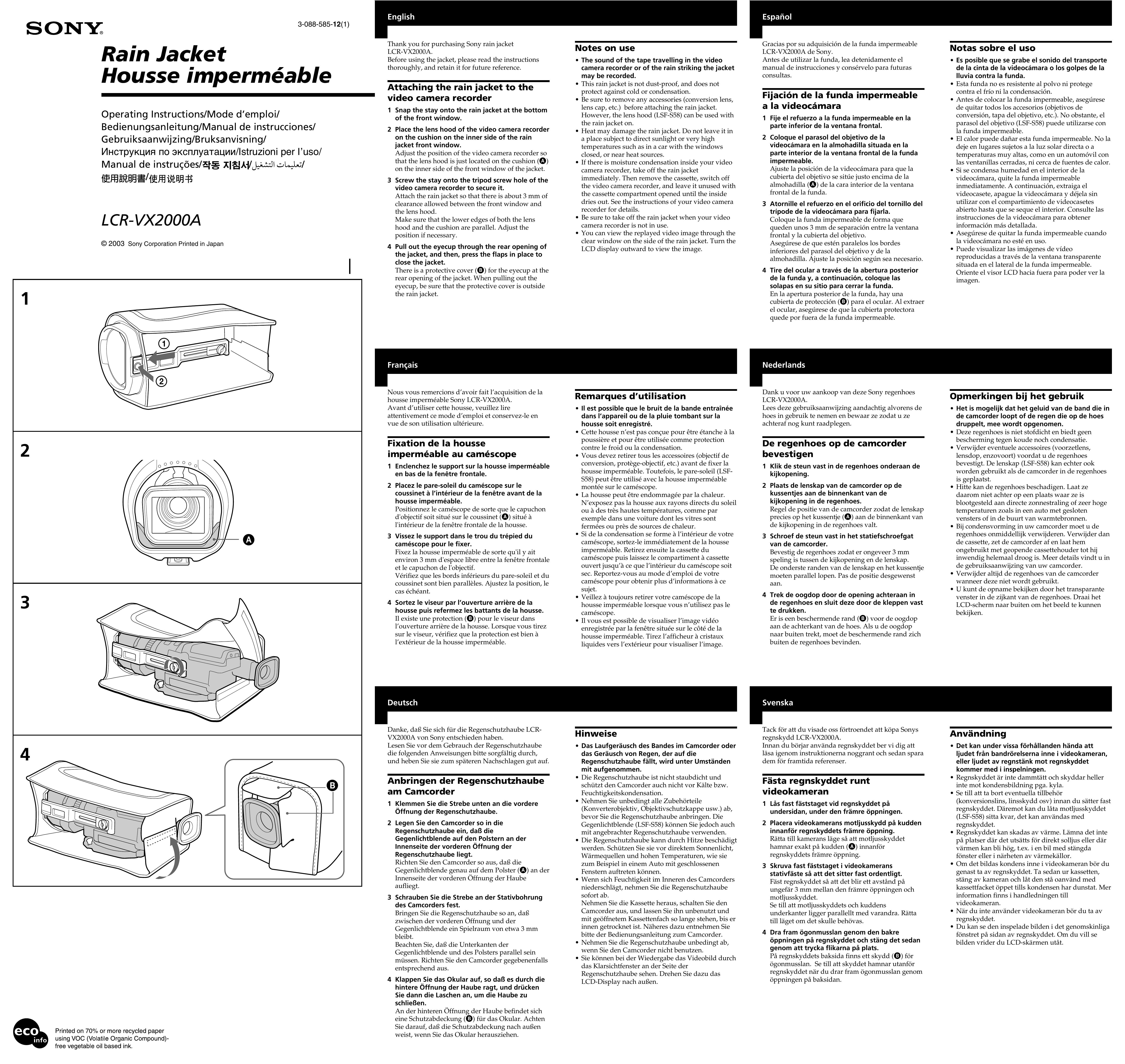 Sony LCR-VX2000A Camcorder Accessories User Manual