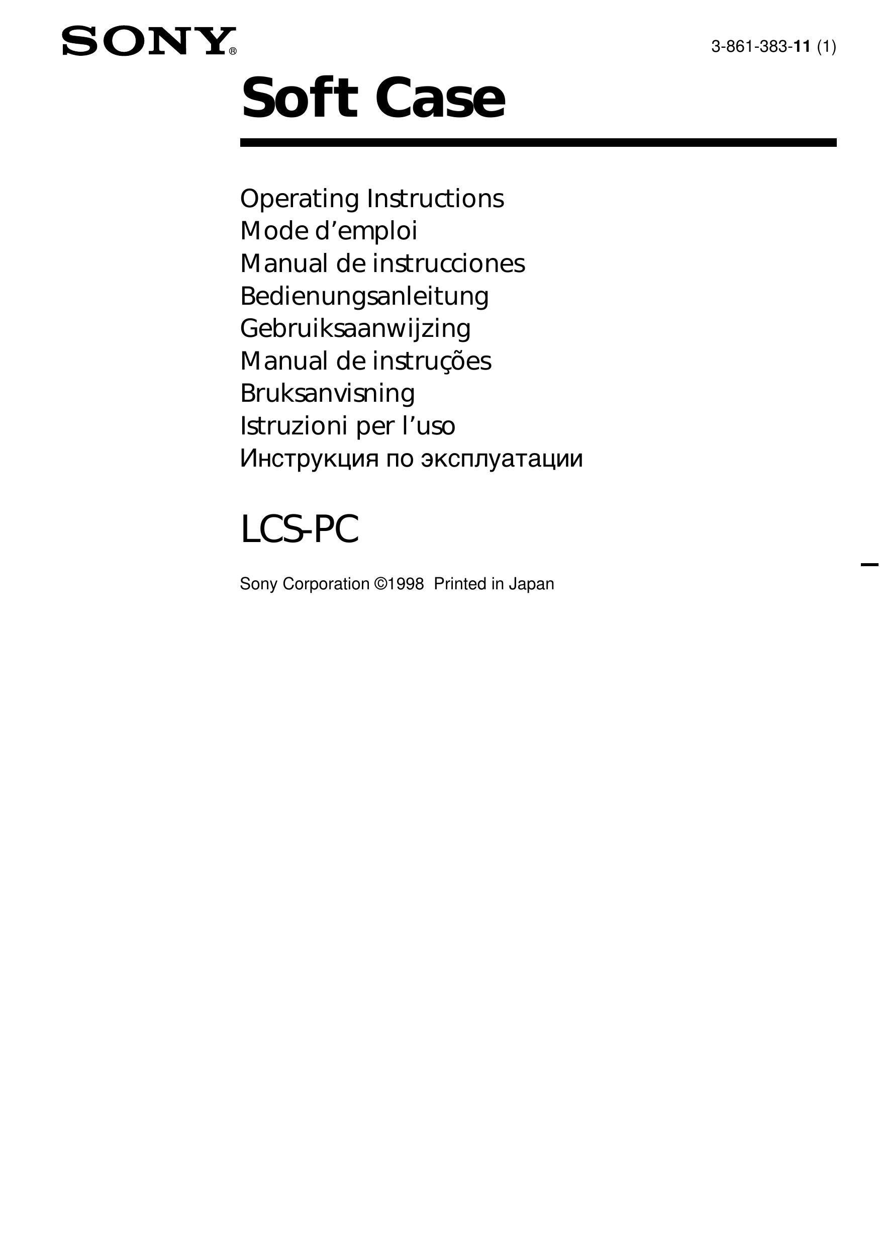 Sony LCS-PC Camcorder Accessories User Manual