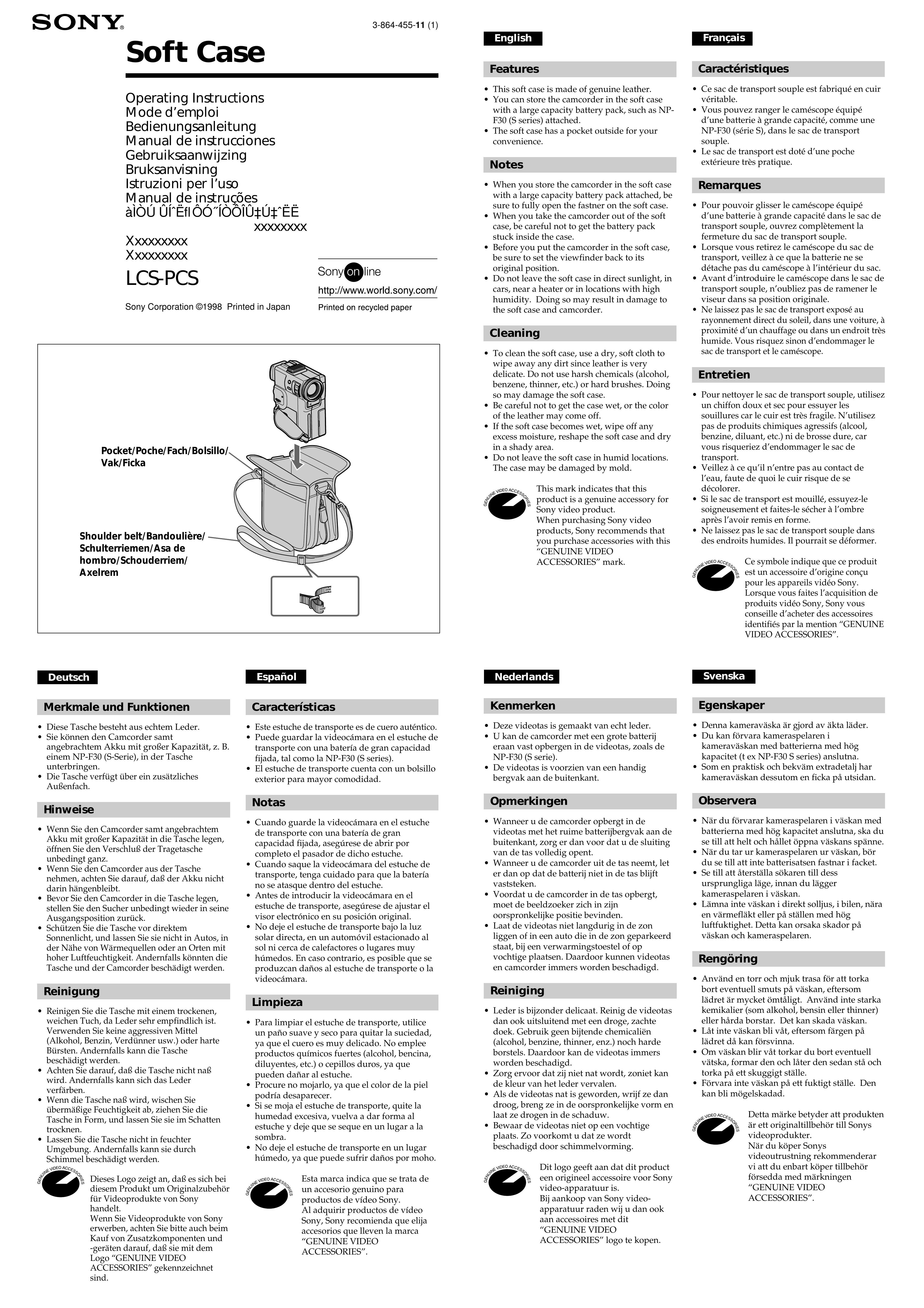 Sony LCS-PCS Camcorder Accessories User Manual