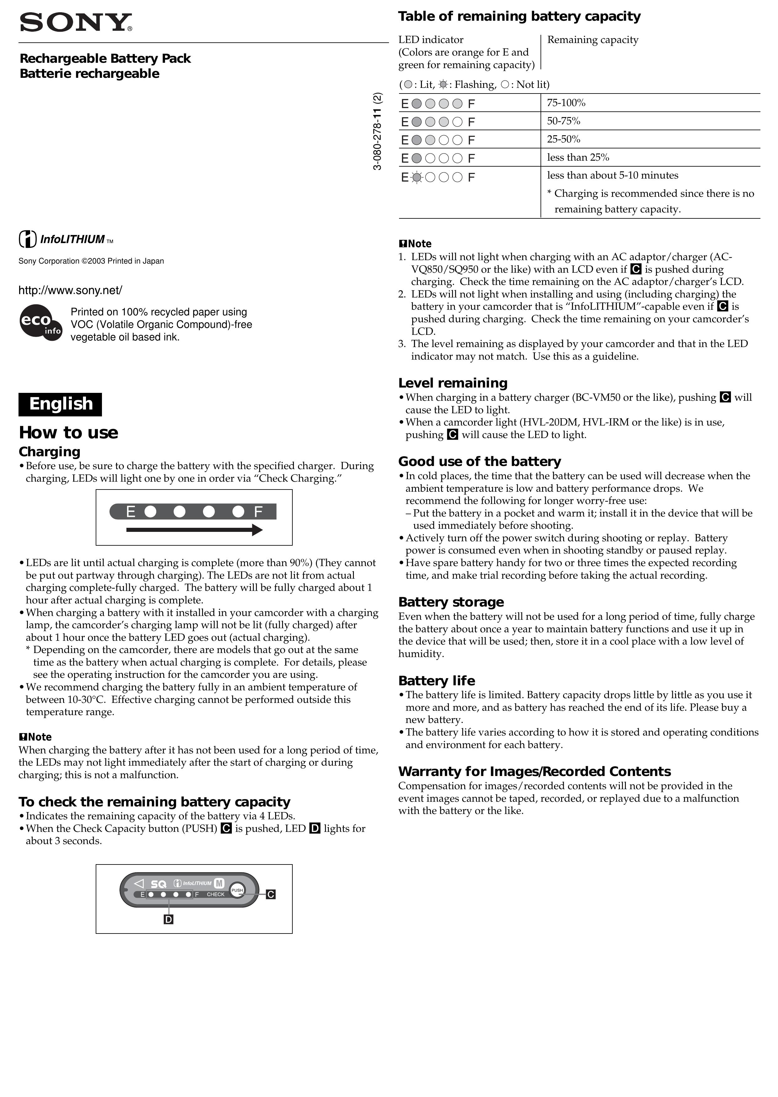 Sony NP QM91 Camcorder Accessories User Manual