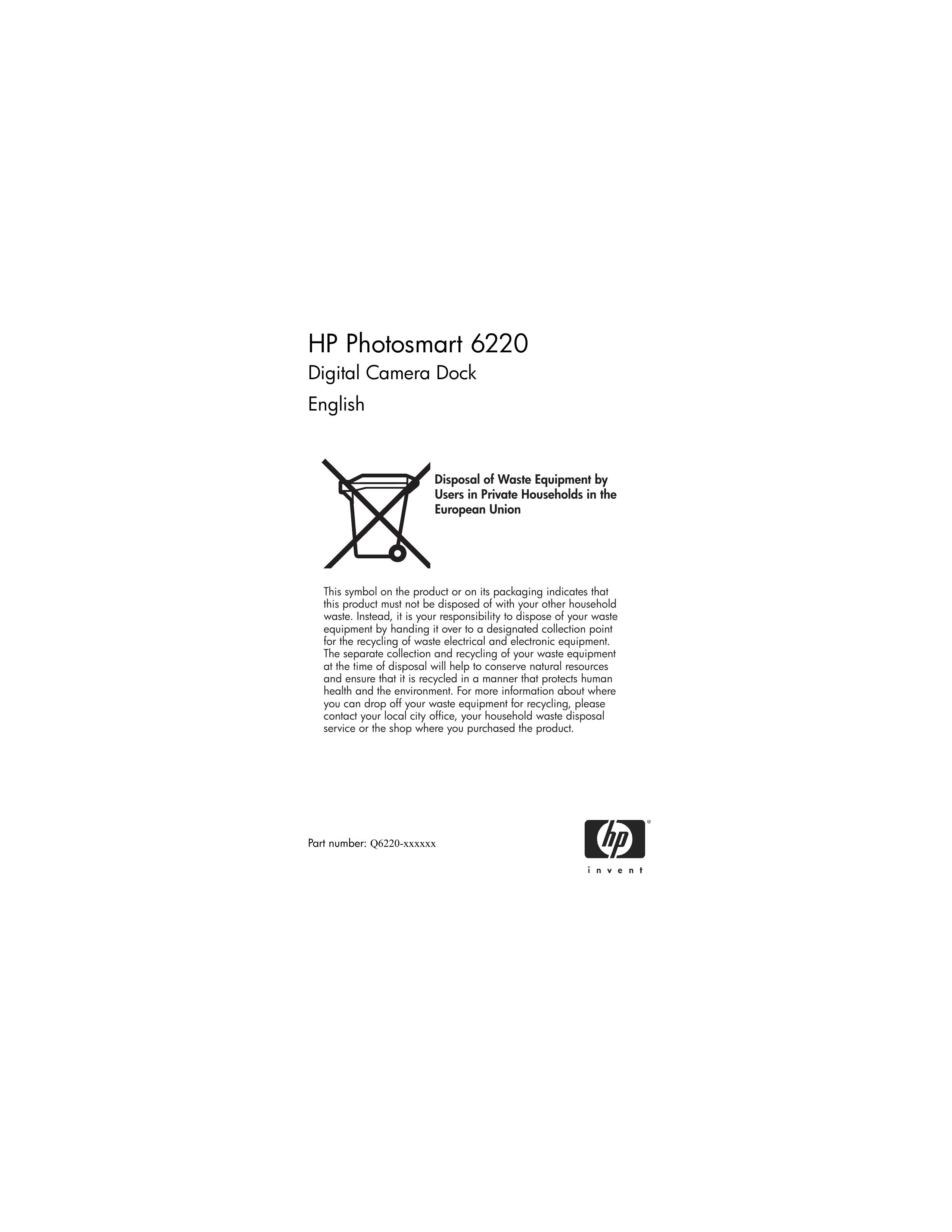 HP (Hewlett-Packard) YTH 2242 T Camera Accessories User Manual