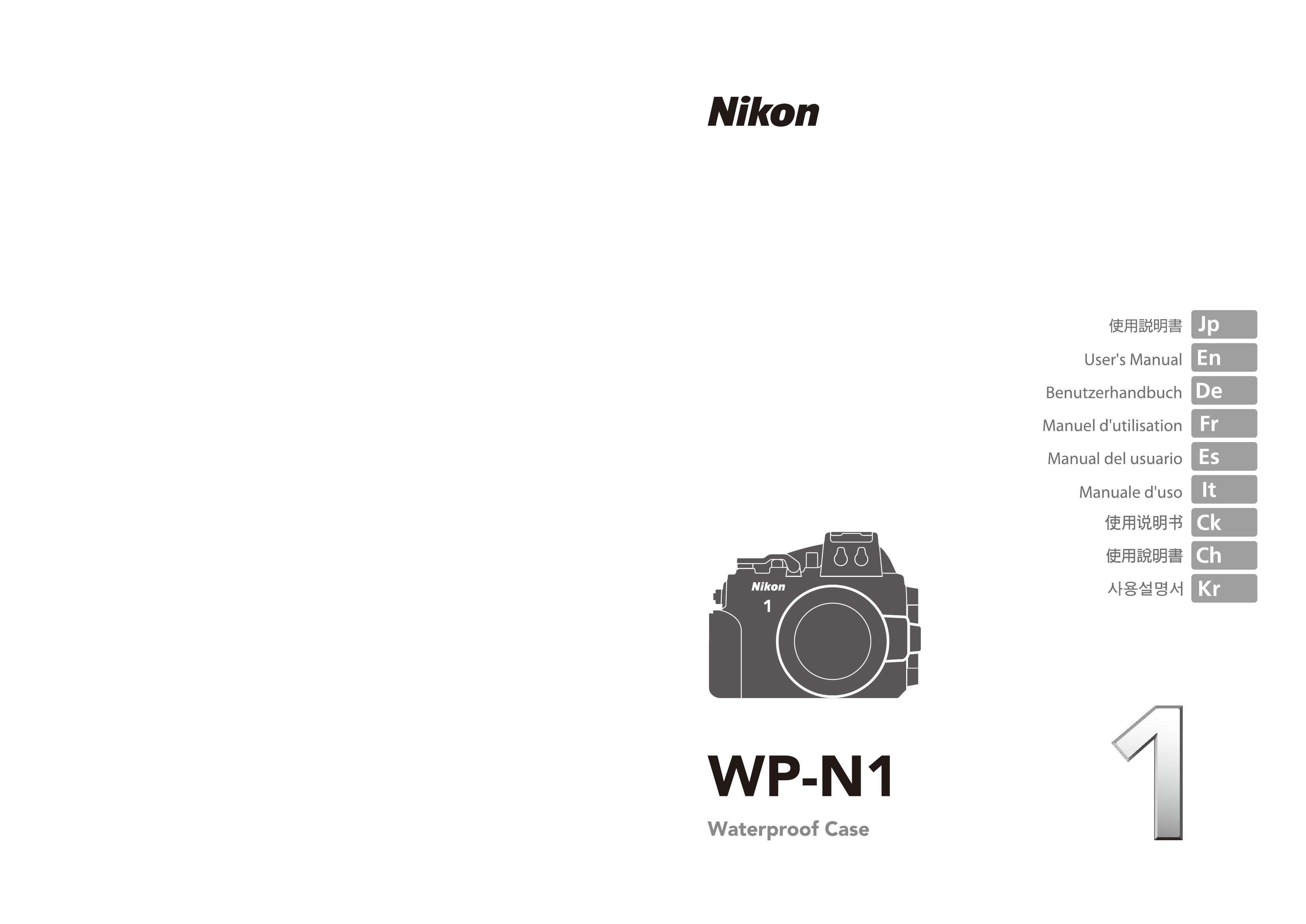 Nikon WP-N1 Camera Accessories User Manual