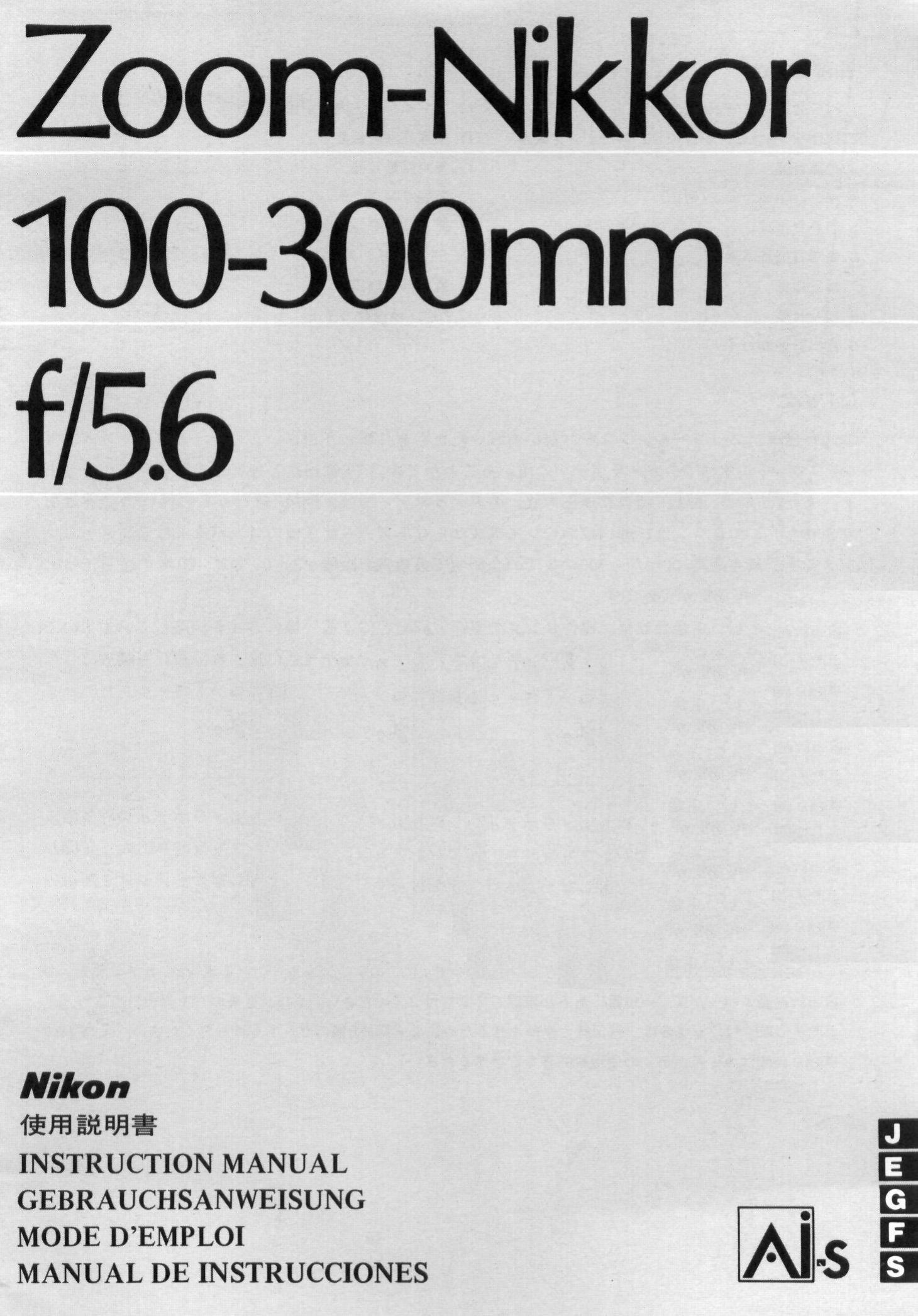 Nikon Zoom-Nikkor 100-300mm f/5.6 Camera Accessories User Manual
