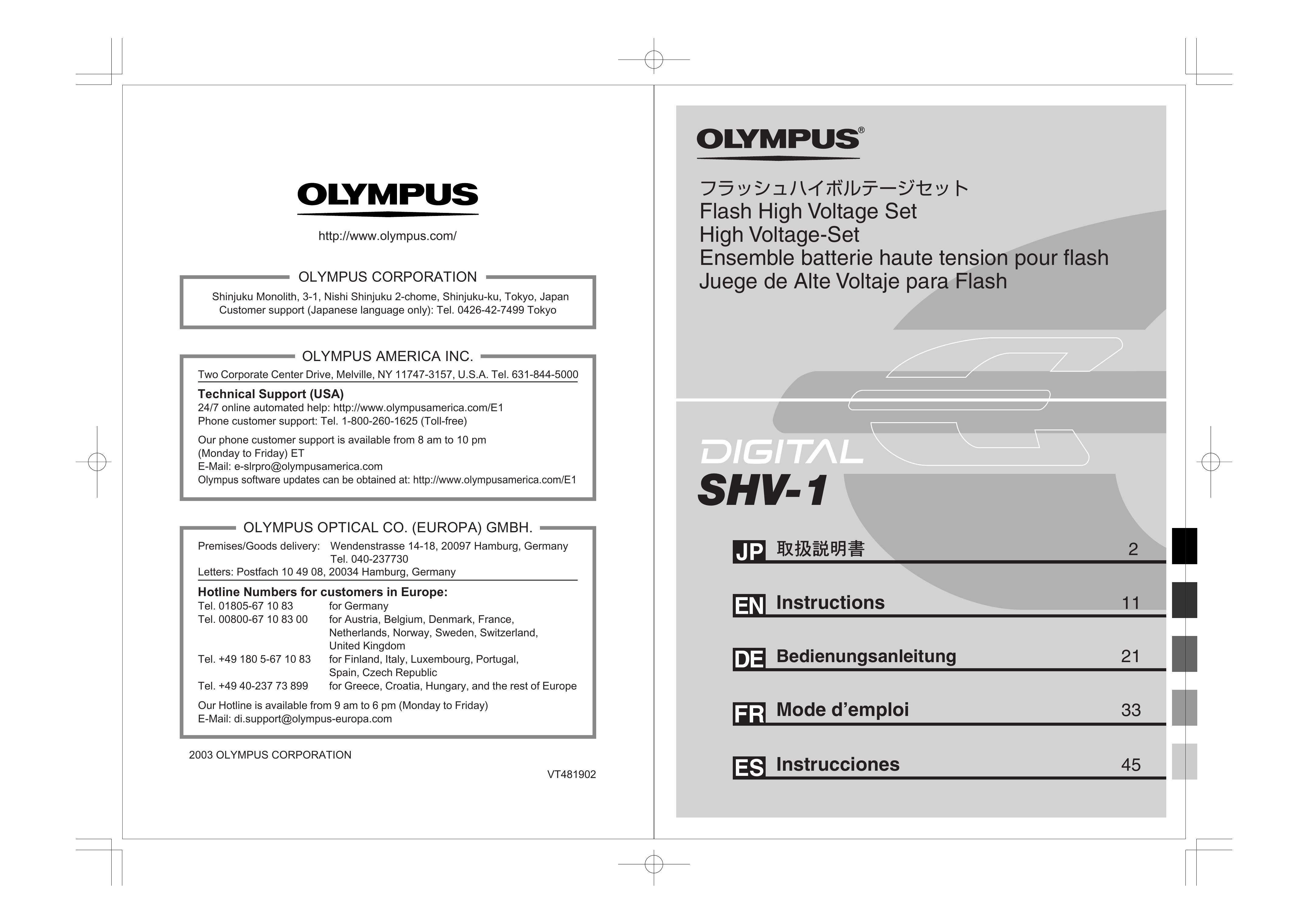Olympus FS-HV1 Camera Accessories User Manual