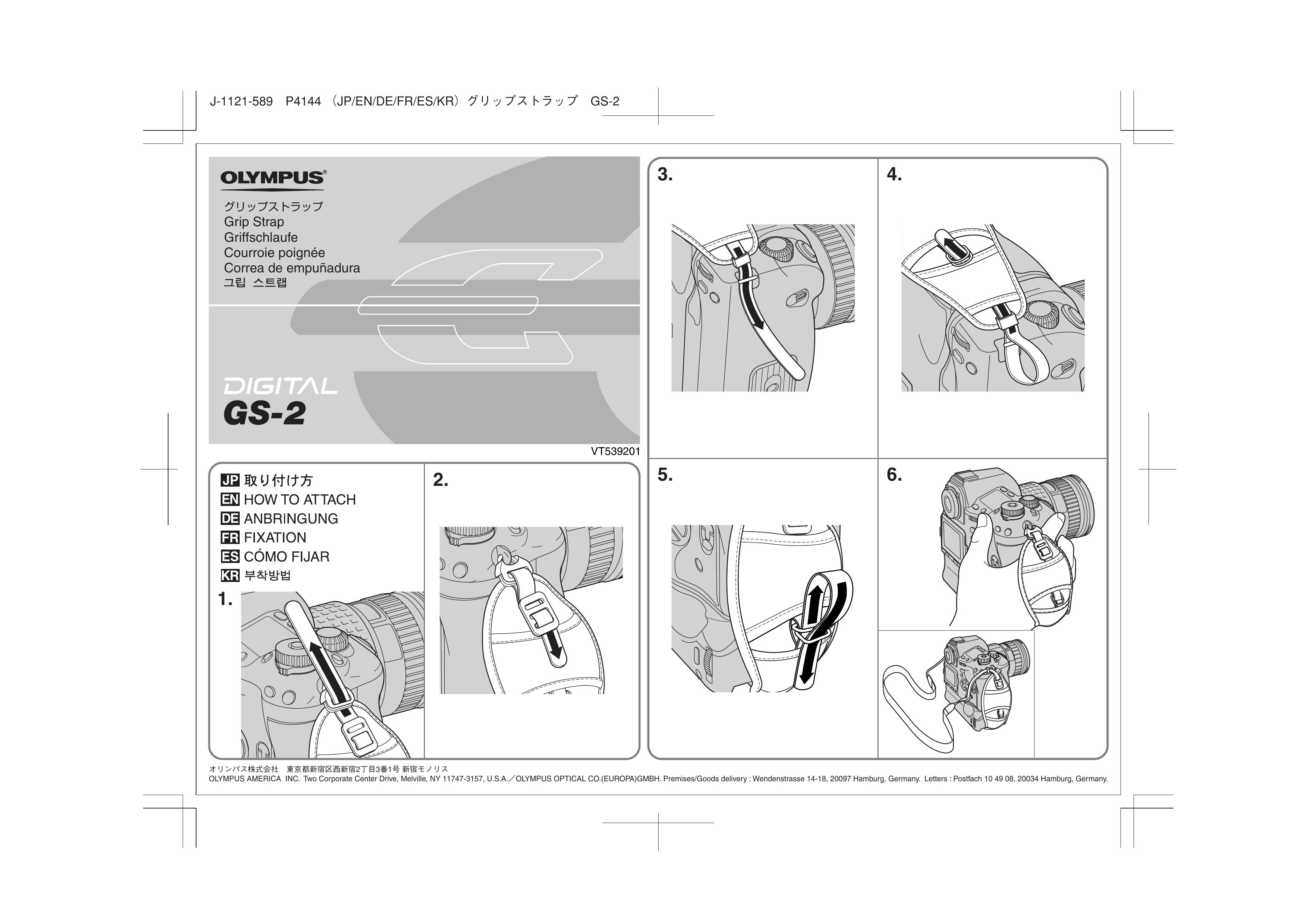 Olympus GS-2 Camera Accessories User Manual