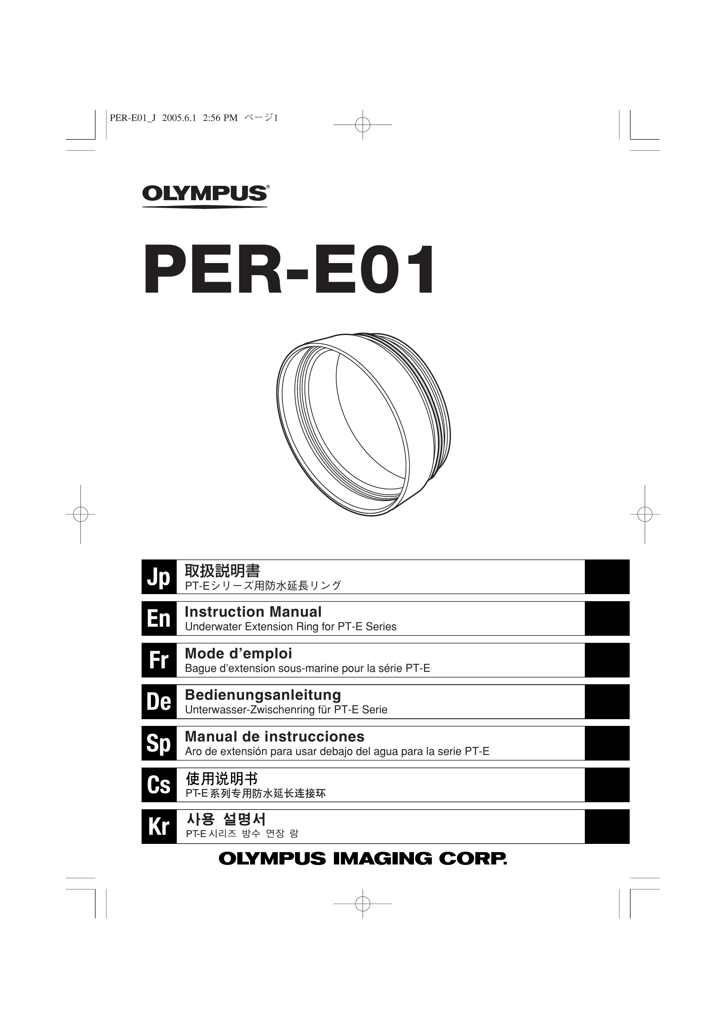 Olympus PER-E01 Camera Accessories User Manual